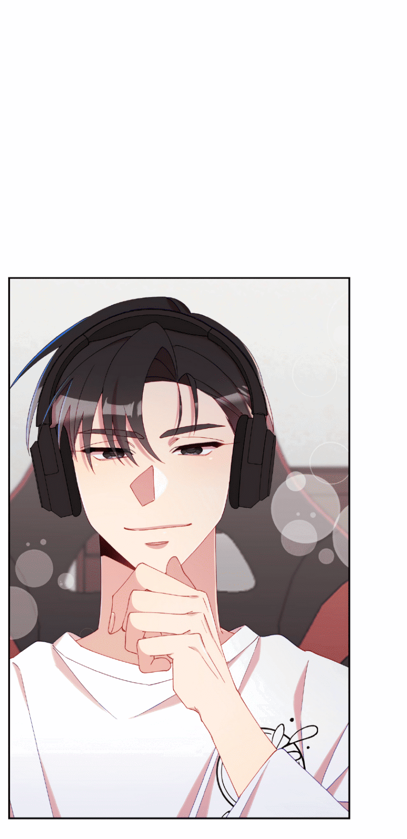 Манга Я целитель №1 на сервере, но лечить не умею. - Глава 16 Страница 2