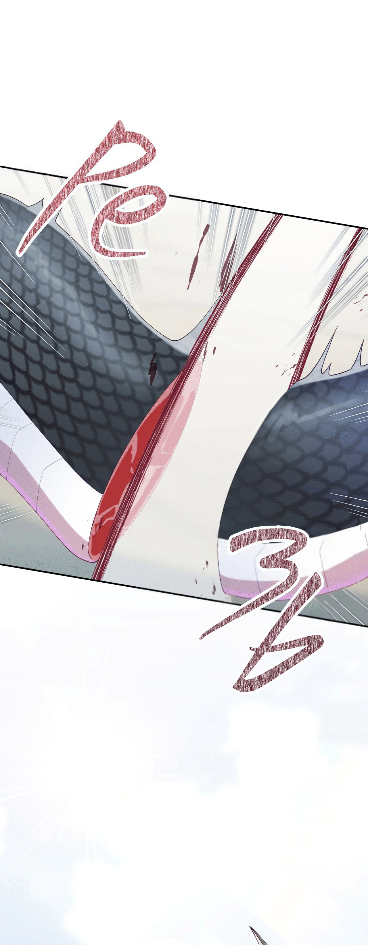 Манга Я целитель №1 на сервере, но лечить не умею. - Глава 17 Страница 59