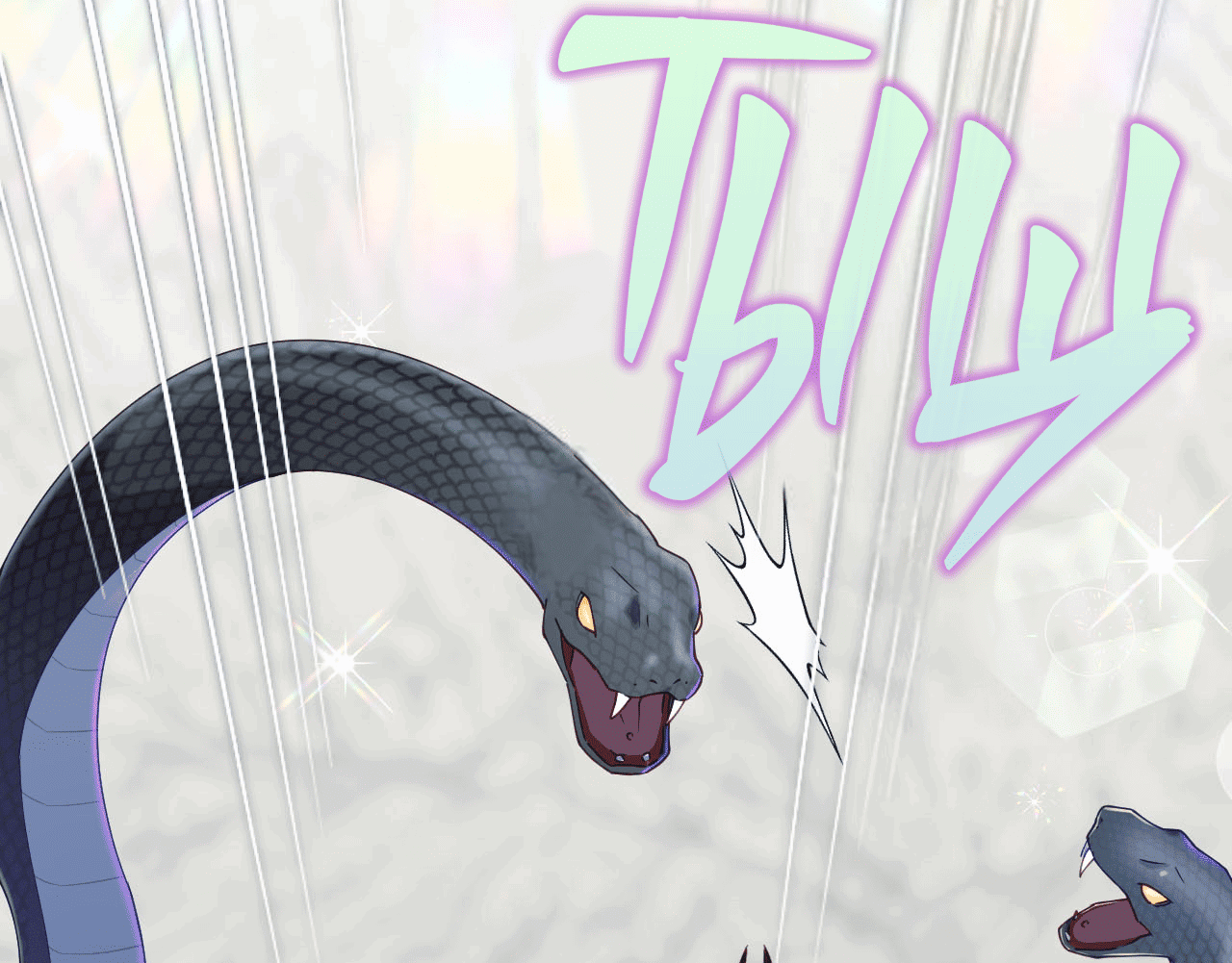 Манга Я целитель №1 на сервере, но лечить не умею. - Глава 17 Страница 68