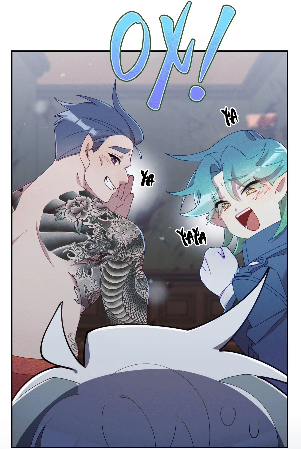 Манга Я целитель №1 на сервере, но лечить не умею. - Глава 18 Страница 29