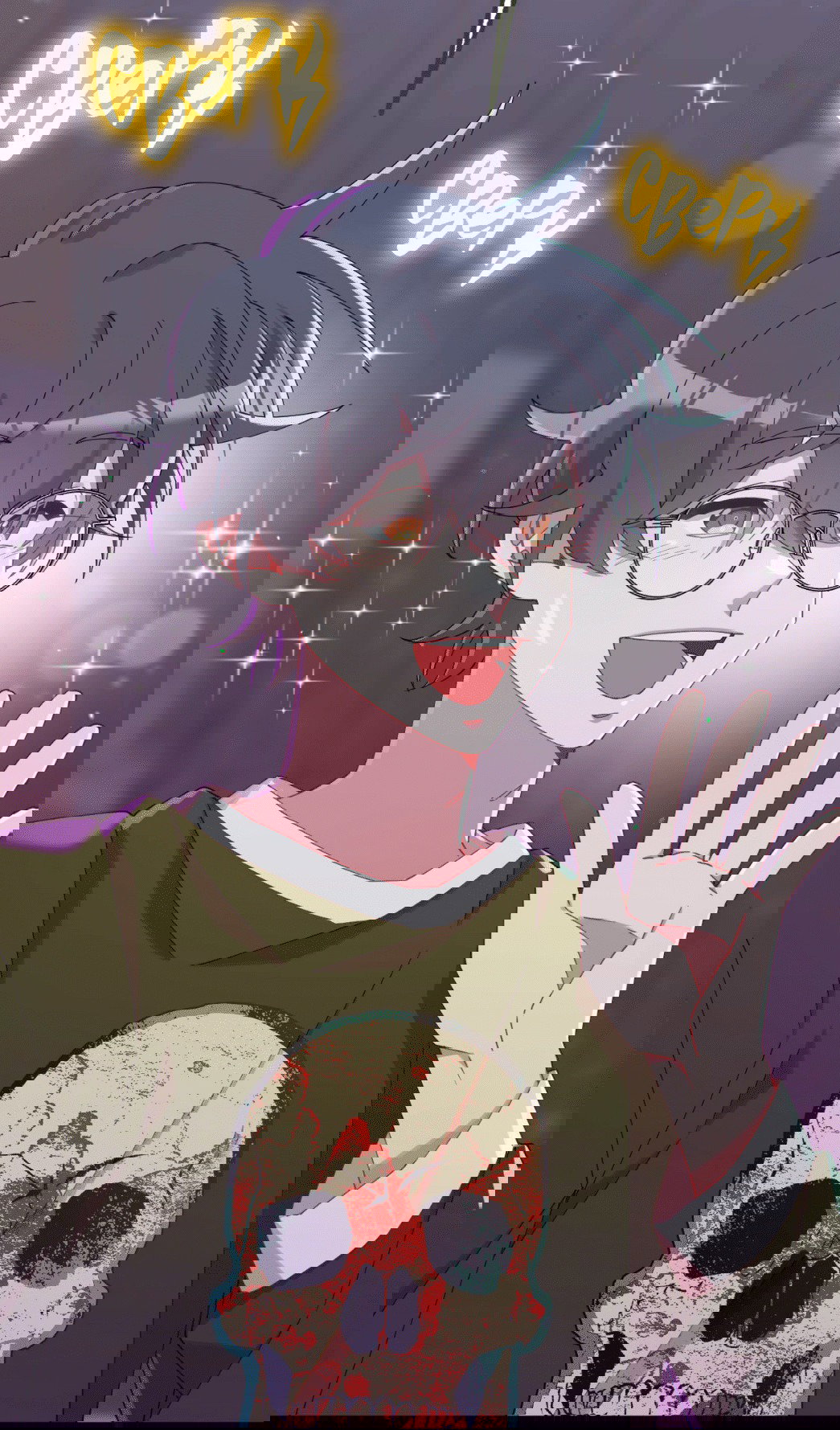 Манга Я целитель №1 на сервере, но лечить не умею. - Глава 18 Страница 75