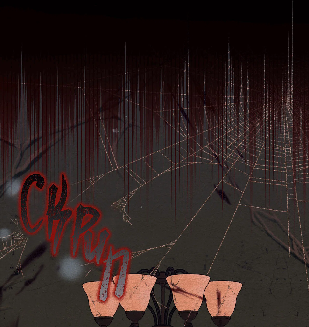 Манга Я целитель №1 на сервере, но лечить не умею. - Глава 18 Страница 24