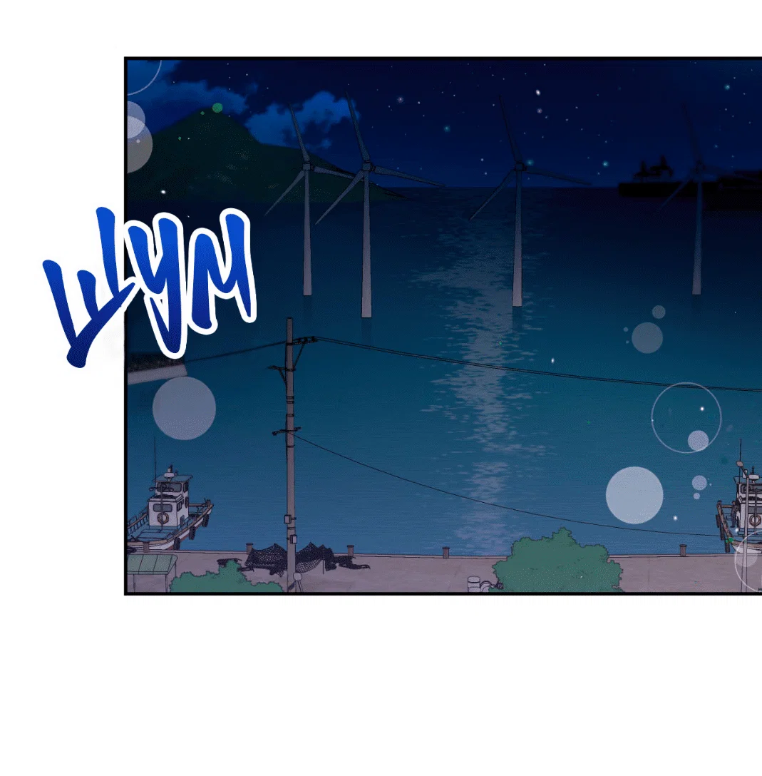 Манга Я целитель №1 на сервере, но лечить не умею. - Глава 18 Страница 67