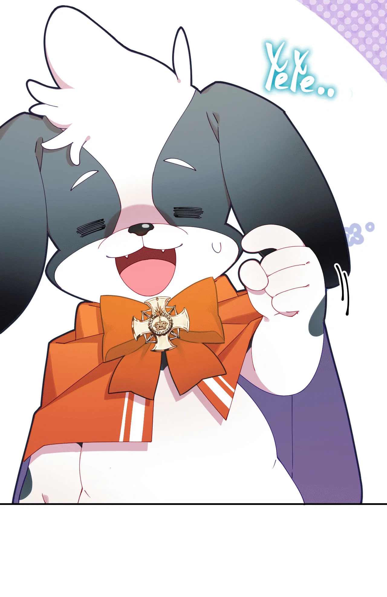 Манга Я целитель №1 на сервере, но лечить не умею. - Глава 19 Страница 61