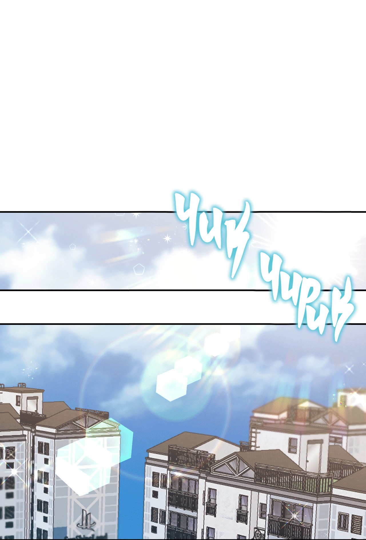 Манга Я целитель №1 на сервере, но лечить не умею. - Глава 19 Страница 37