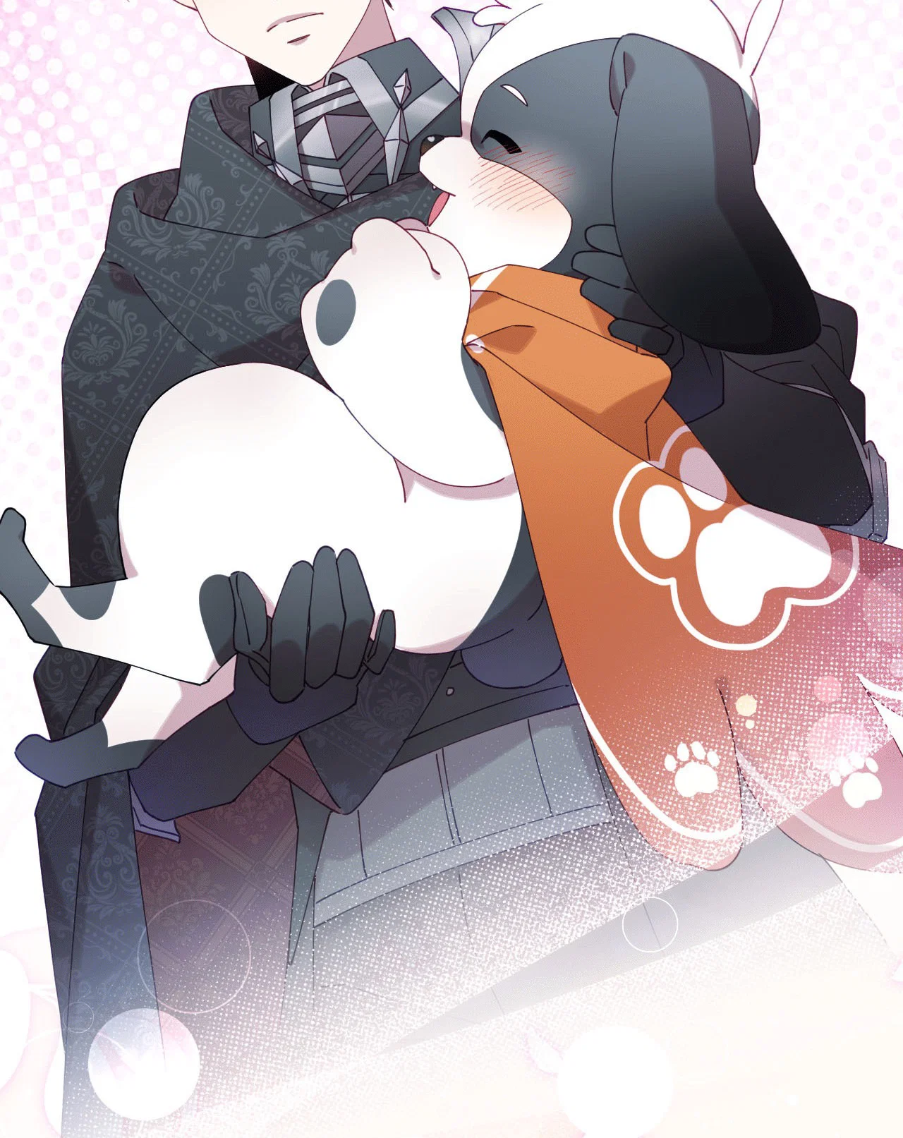 Манга Я целитель №1 на сервере, но лечить не умею. - Глава 20 Страница 51