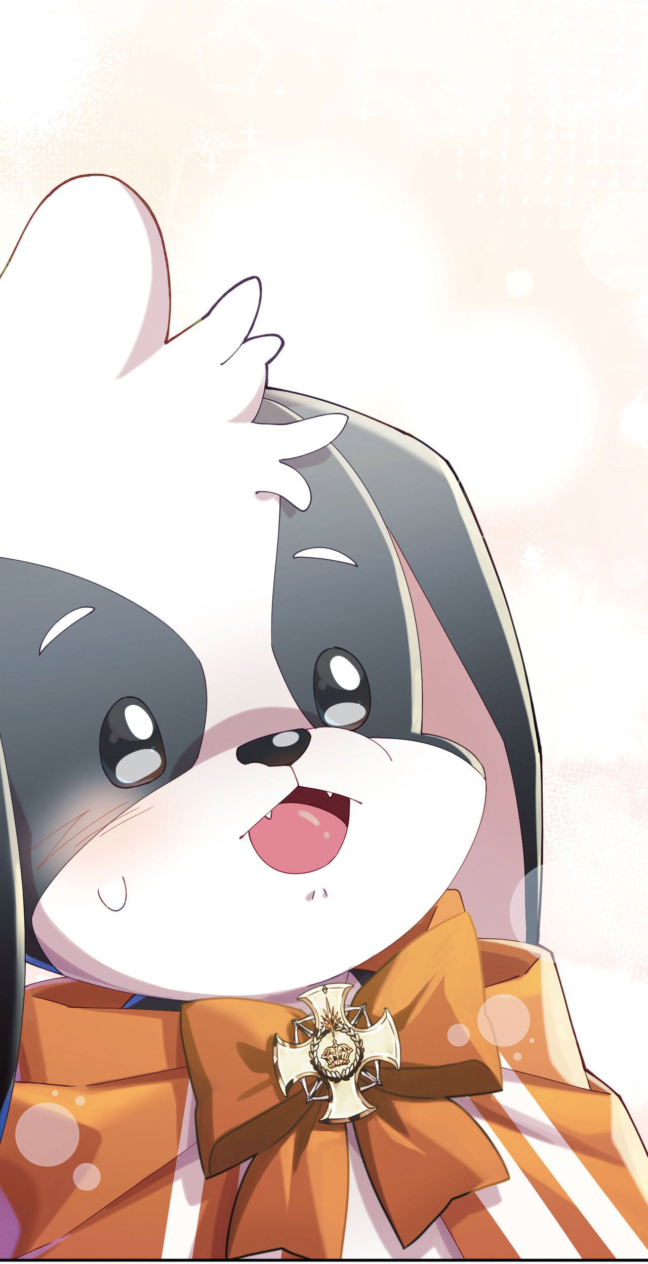 Манга Я целитель №1 на сервере, но лечить не умею. - Глава 20 Страница 12