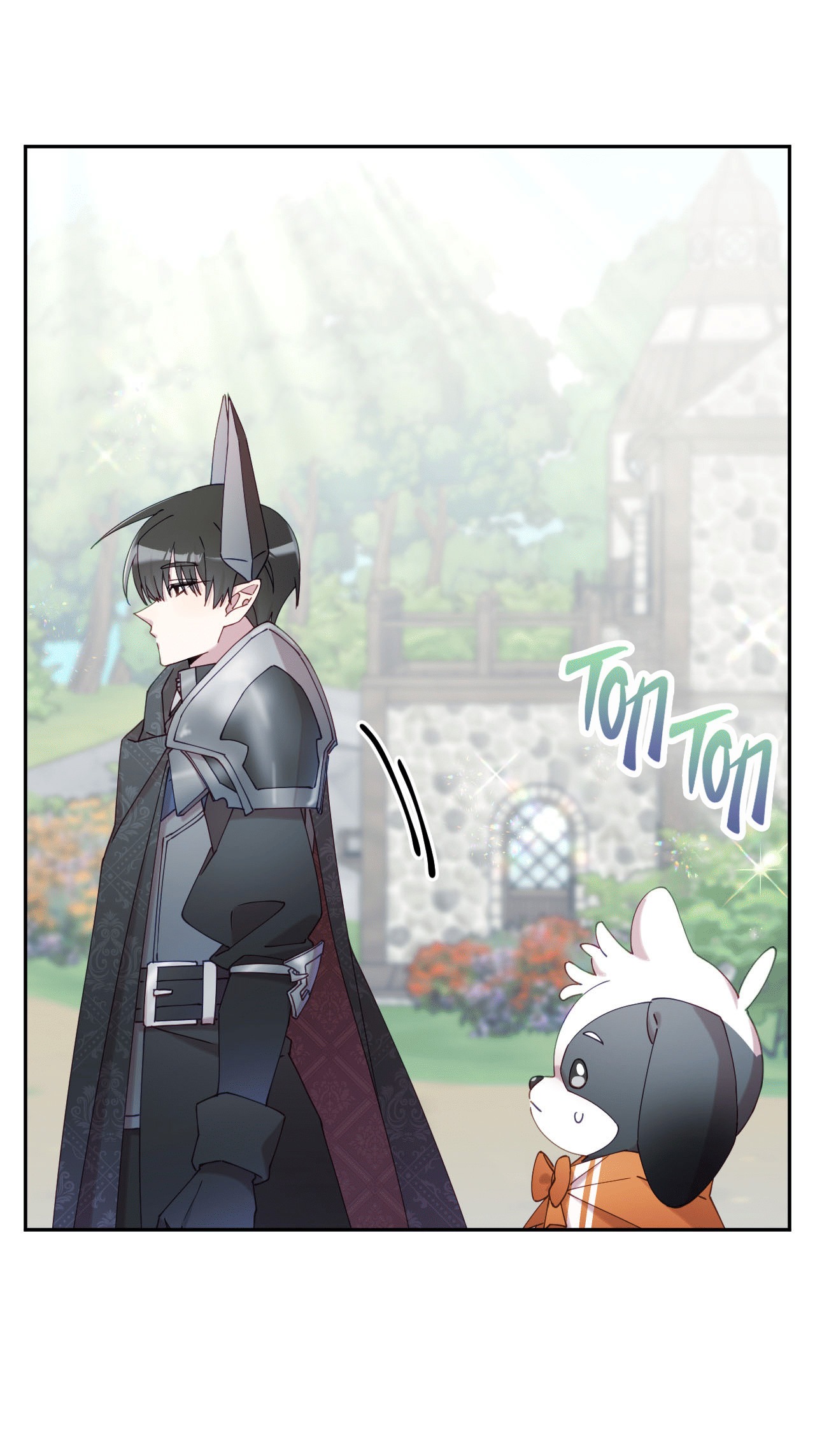 Манга Я целитель №1 на сервере, но лечить не умею. - Глава 20 Страница 33