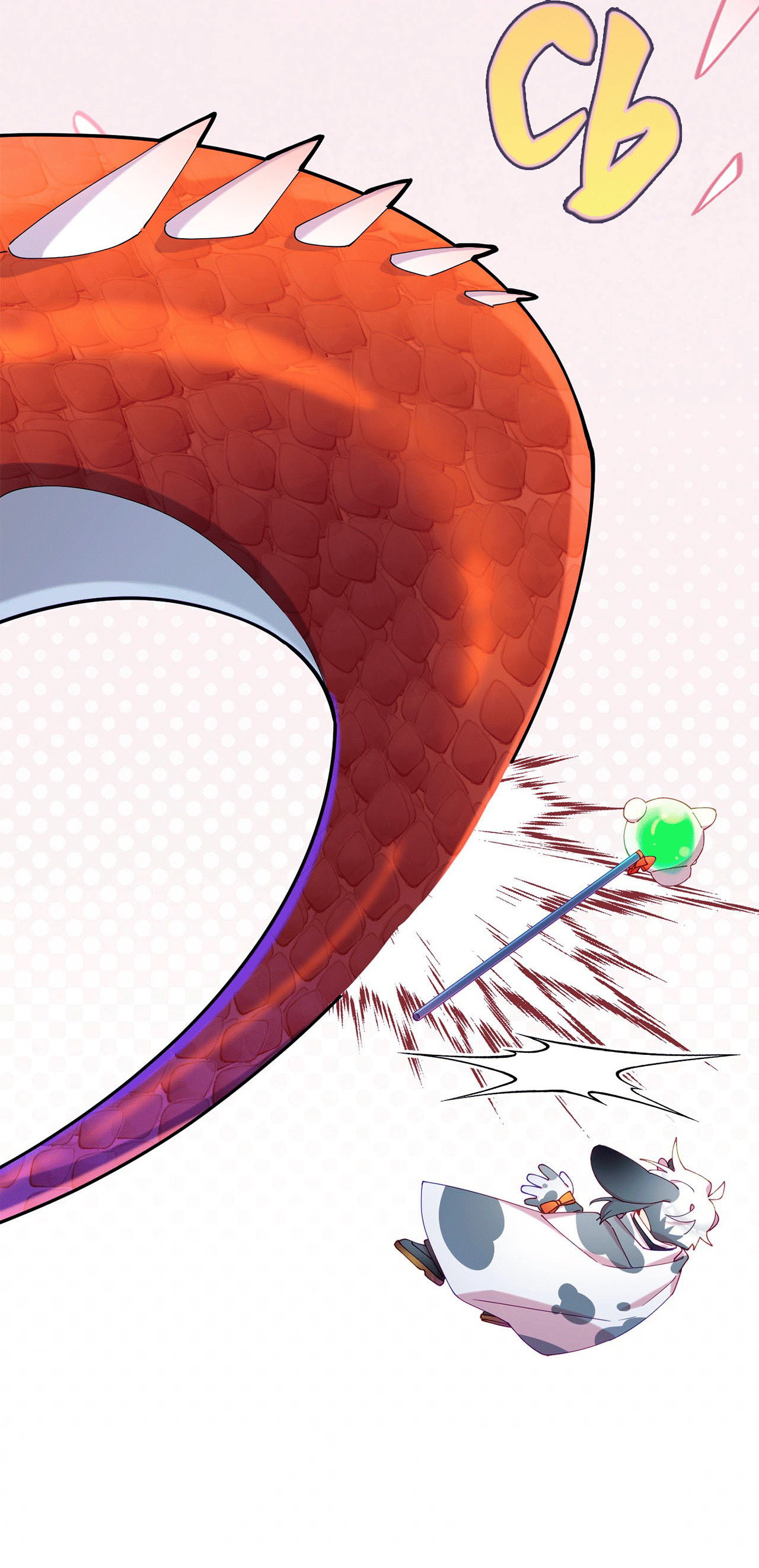 Манга Я целитель №1 на сервере, но лечить не умею. - Глава 21 Страница 25