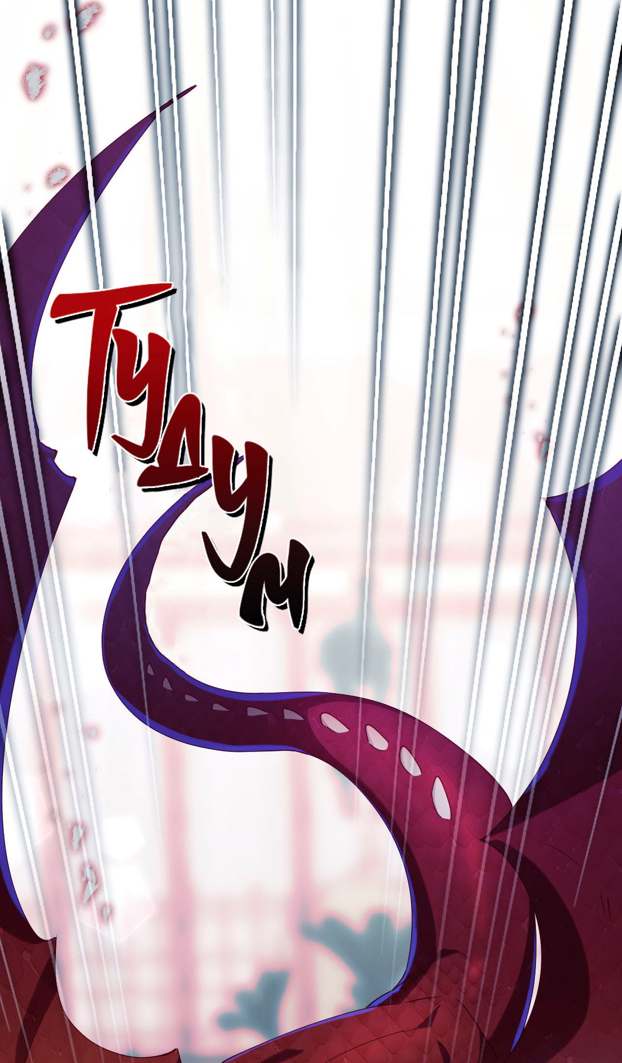 Манга Я целитель №1 на сервере, но лечить не умею. - Глава 21 Страница 11