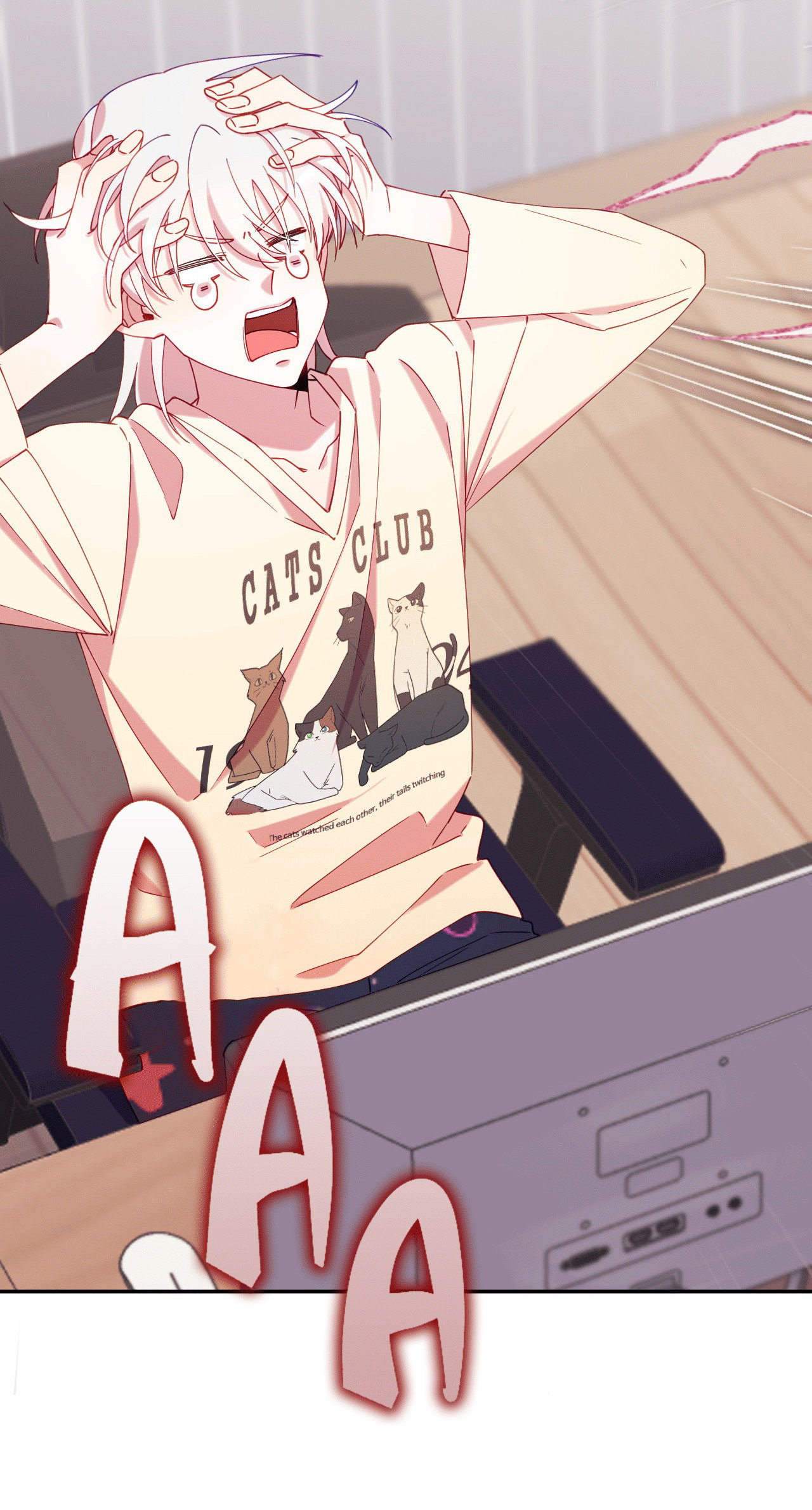 Манга Я целитель №1 на сервере, но лечить не умею. - Глава 21 Страница 36