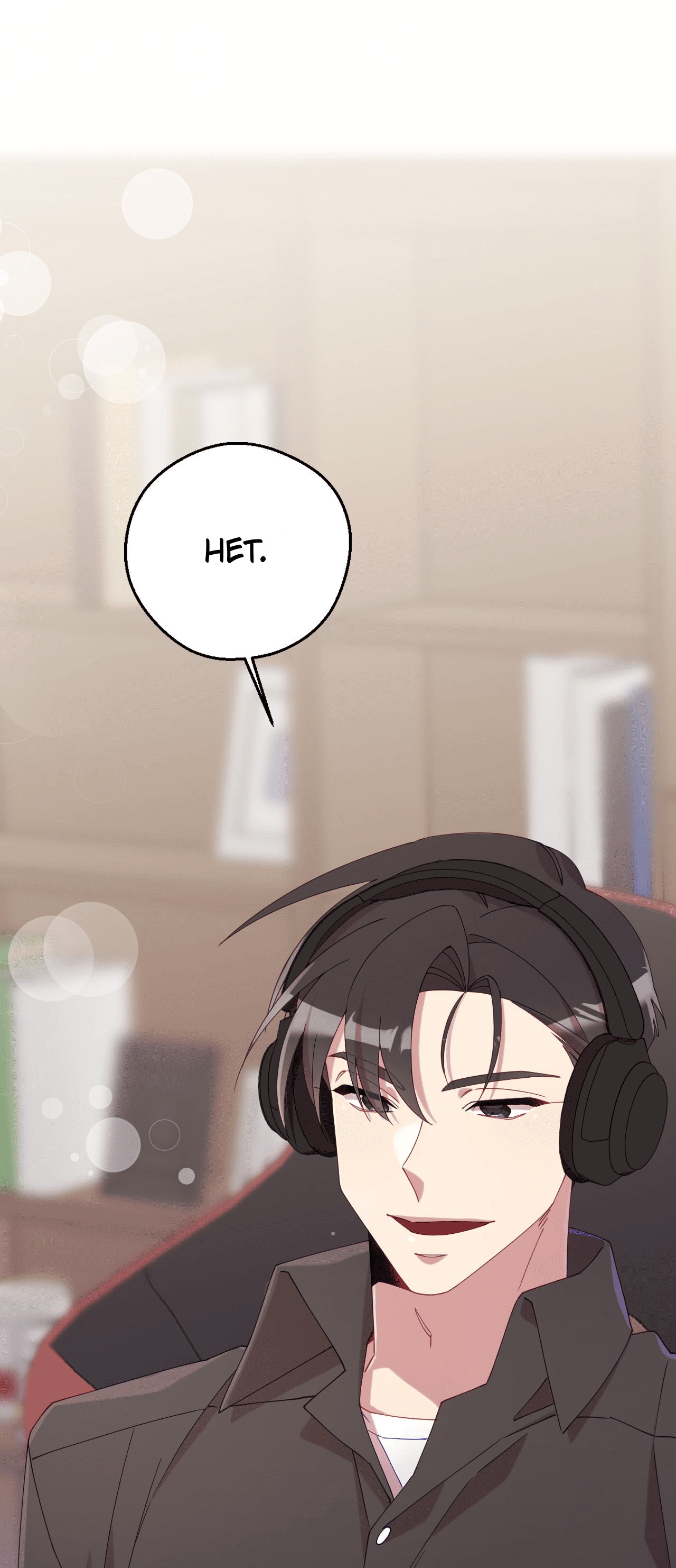 Манга Я целитель №1 на сервере, но лечить не умею. - Глава 21 Страница 72