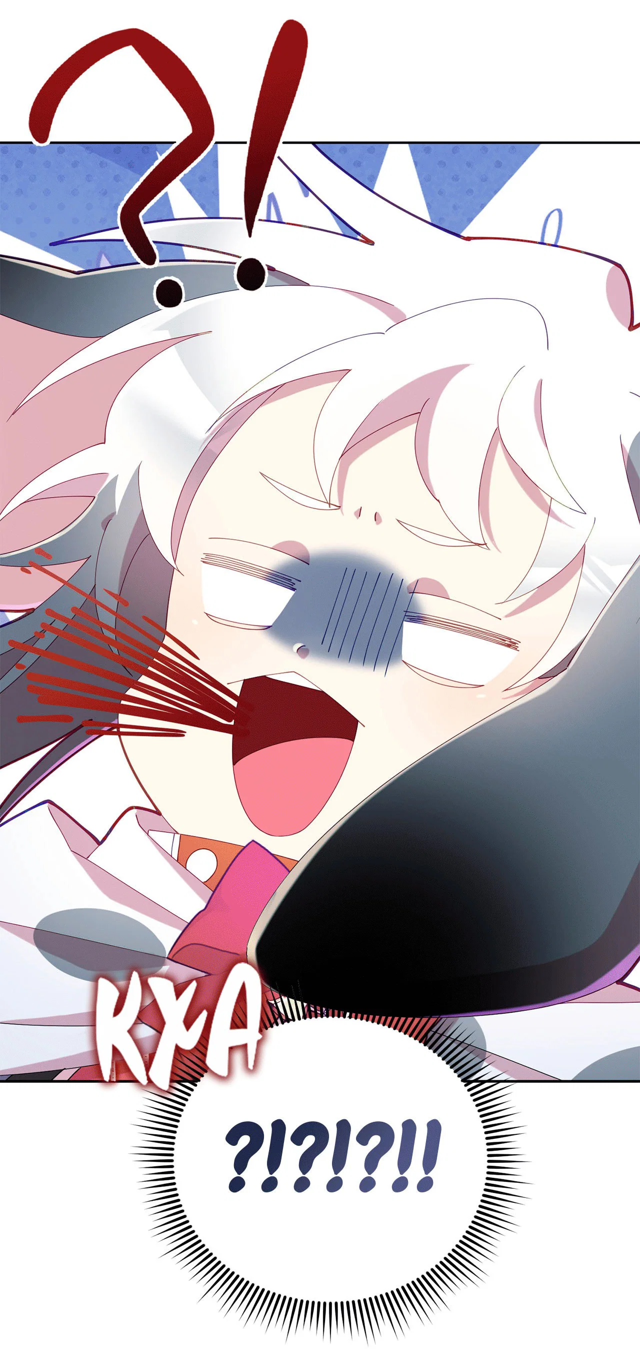 Манга Я целитель №1 на сервере, но лечить не умею. - Глава 21 Страница 26