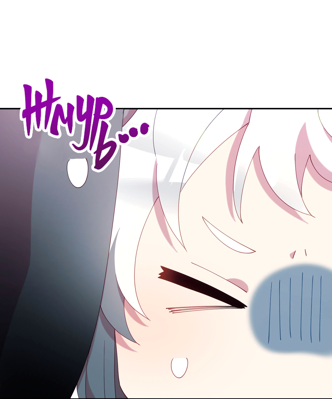 Манга Я целитель №1 на сервере, но лечить не умею. - Глава 21 Страница 7