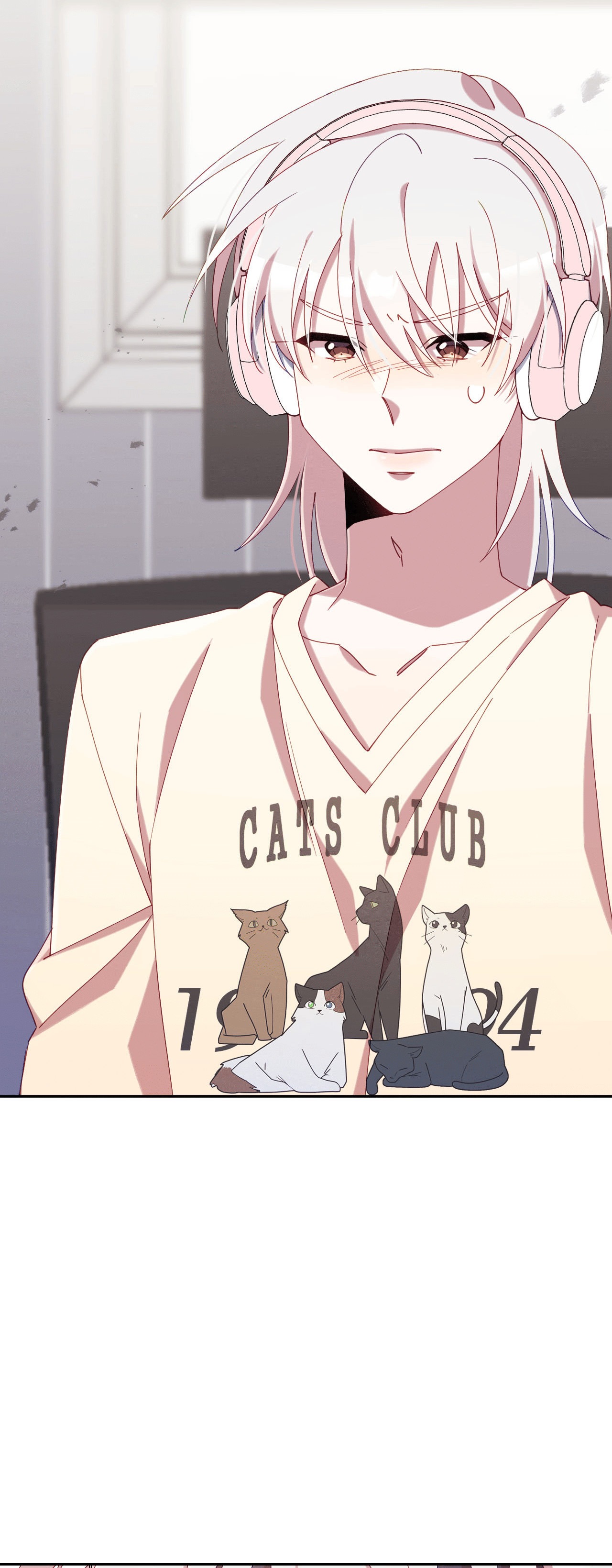 Манга Я целитель №1 на сервере, но лечить не умею. - Глава 21 Страница 83