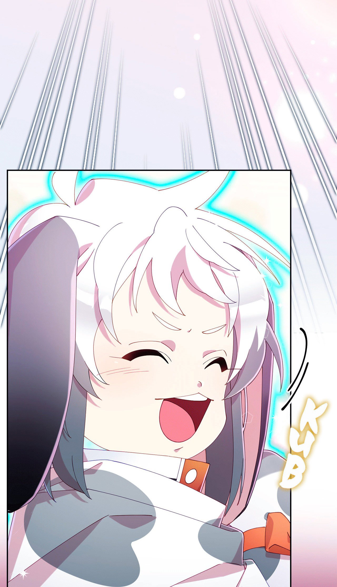 Манга Я целитель №1 на сервере, но лечить не умею. - Глава 21 Страница 23