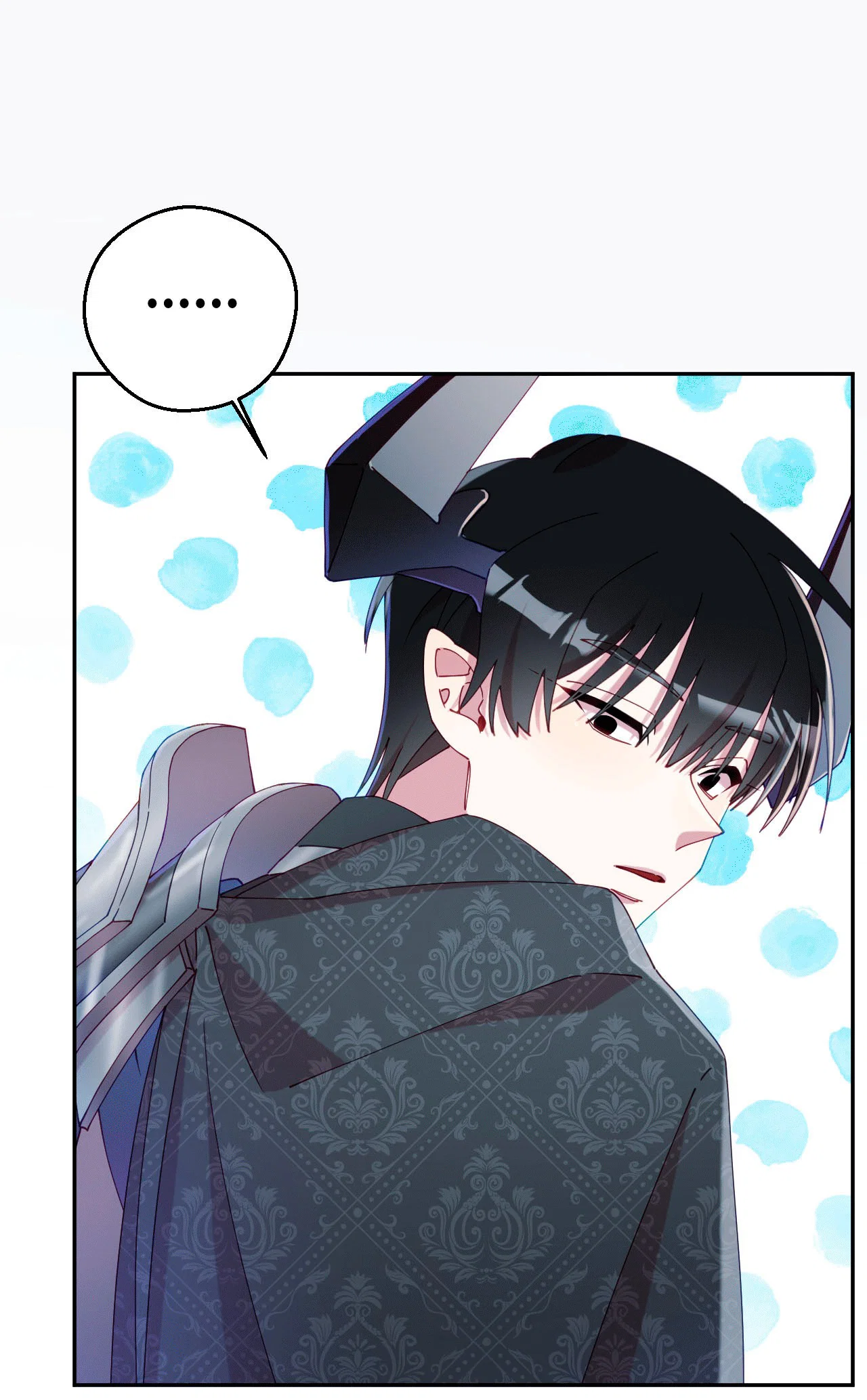 Манга Я целитель №1 на сервере, но лечить не умею. - Глава 21 Страница 30