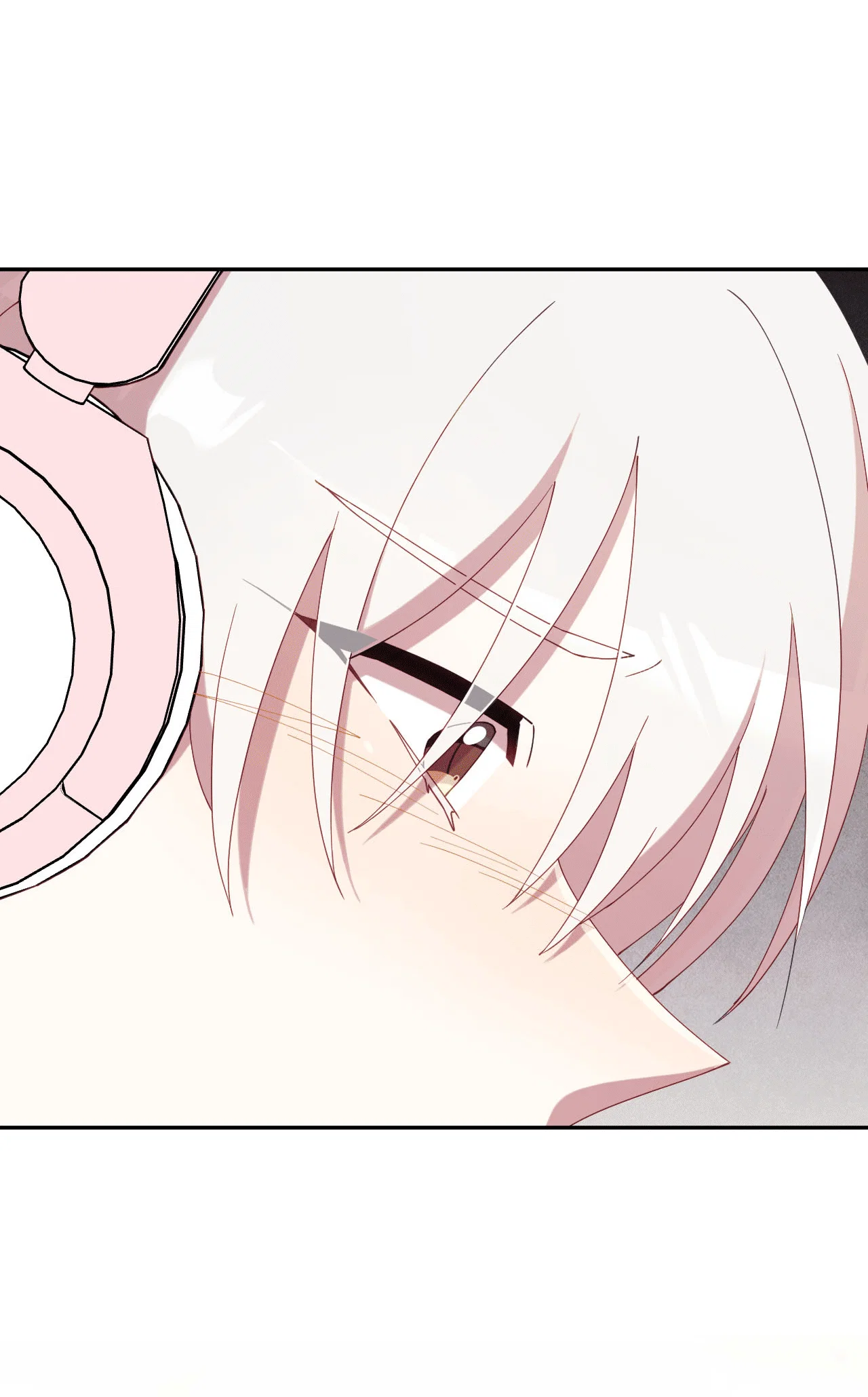 Манга Я целитель №1 на сервере, но лечить не умею. - Глава 21 Страница 61