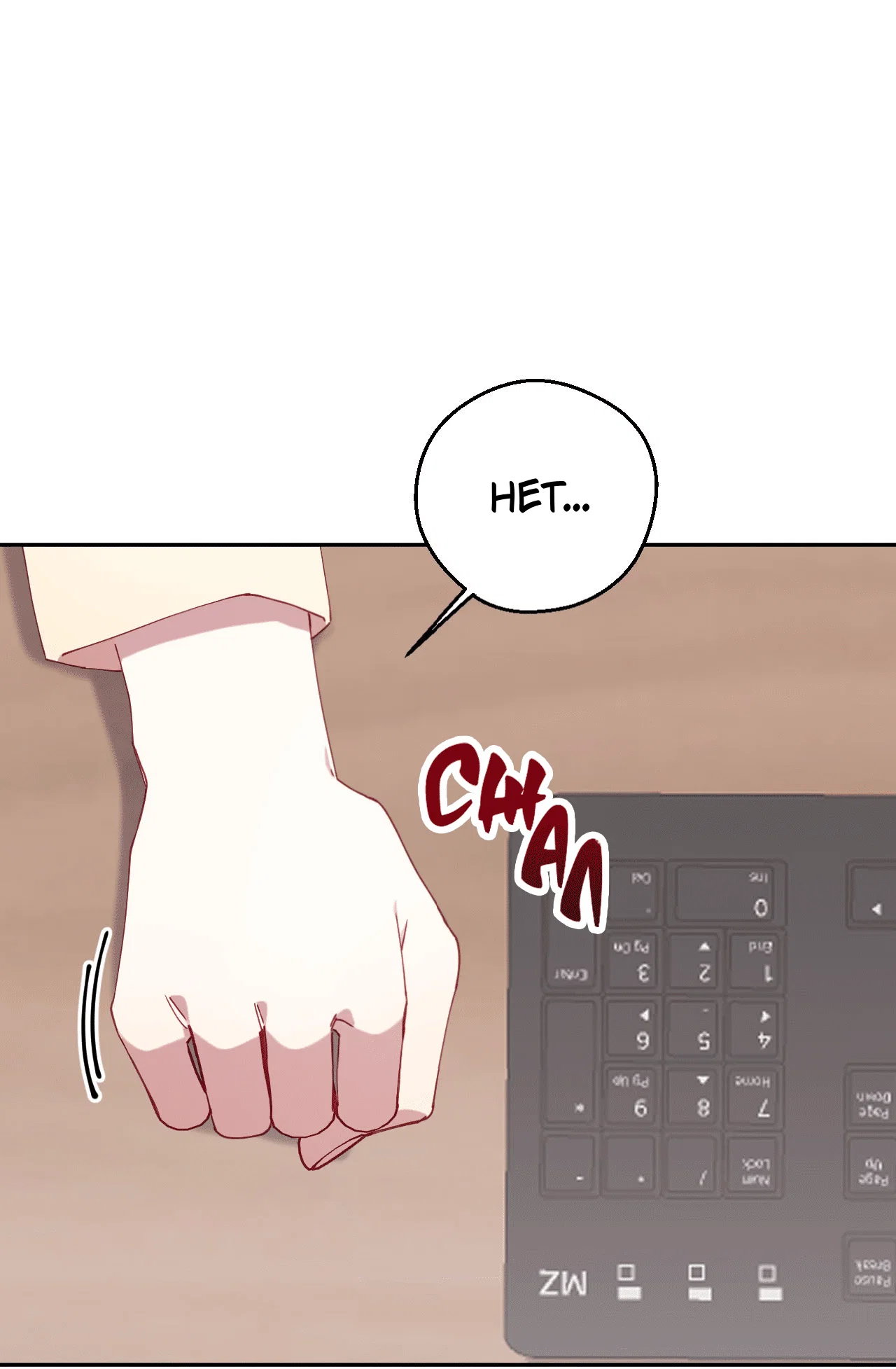 Манга Я целитель №1 на сервере, но лечить не умею. - Глава 21 Страница 81