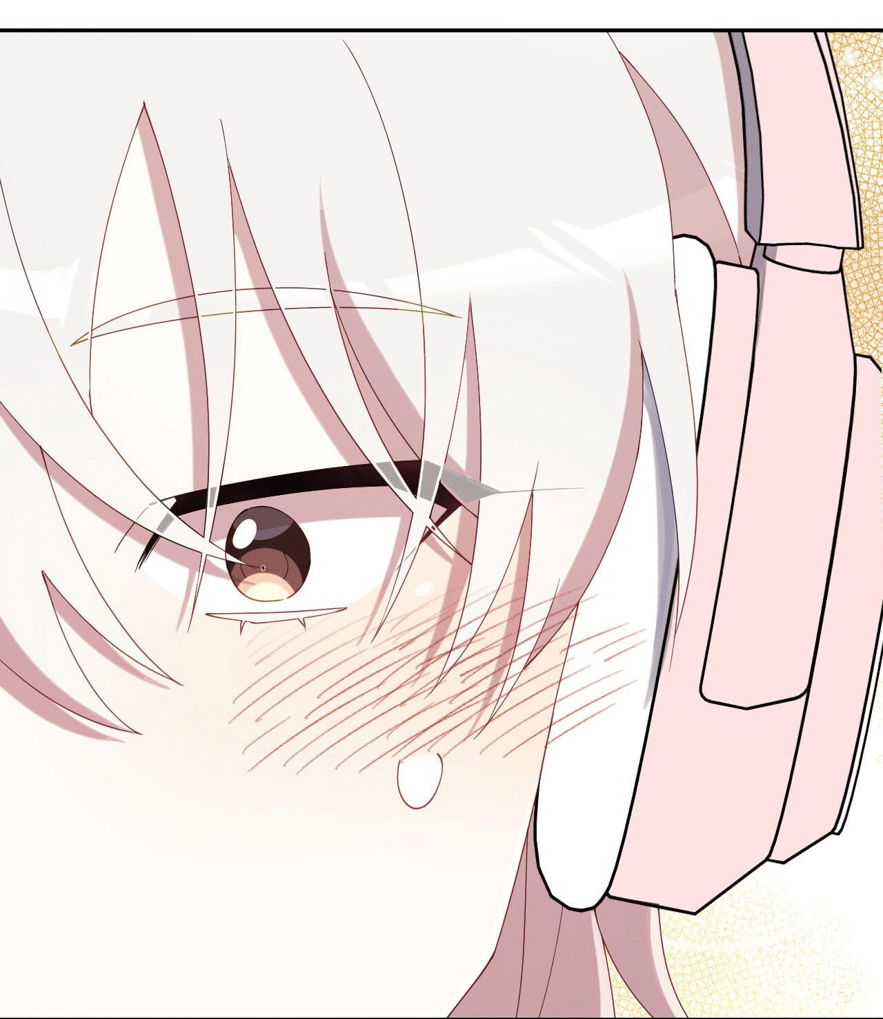 Манга Я целитель №1 на сервере, но лечить не умею. - Глава 22 Страница 14