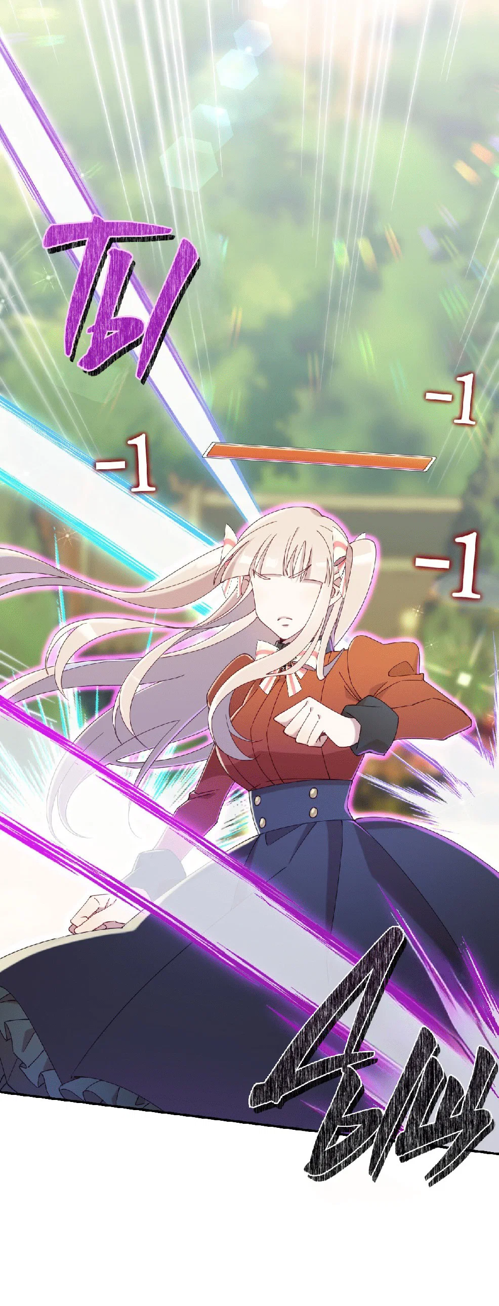 Манга Я целитель №1 на сервере, но лечить не умею. - Глава 22 Страница 22