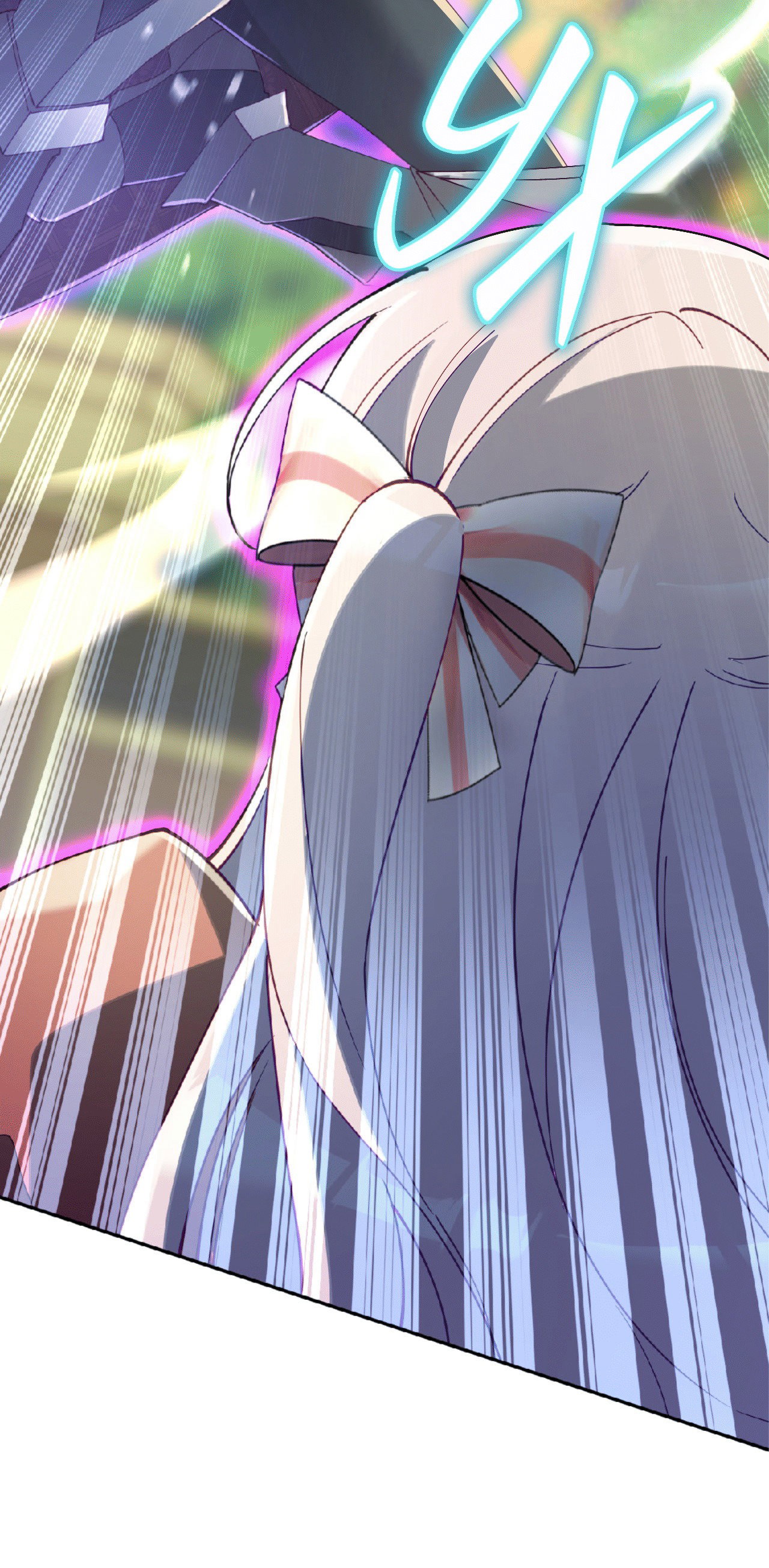 Манга Я целитель №1 на сервере, но лечить не умею. - Глава 23 Страница 56