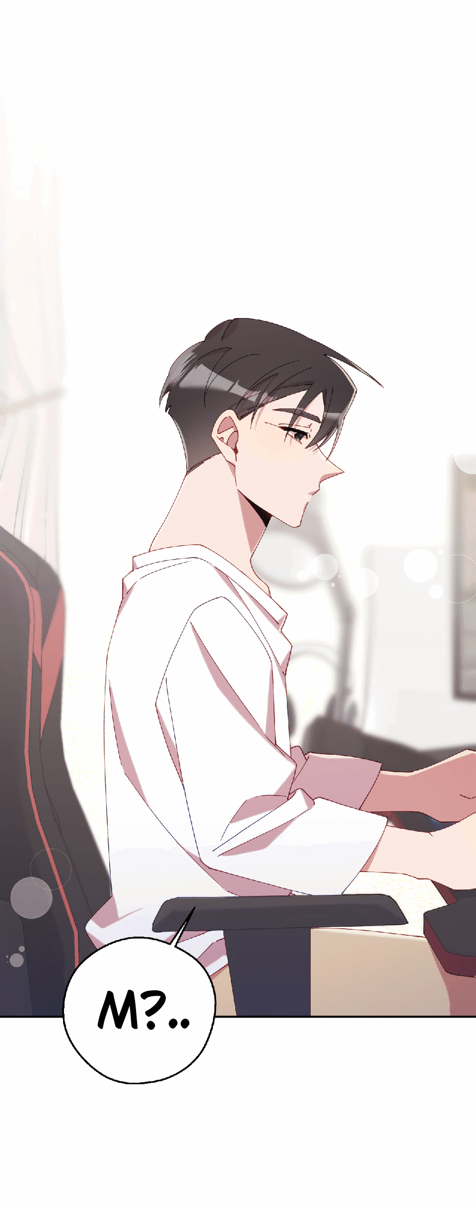 Манга Я целитель №1 на сервере, но лечить не умею. - Глава 23 Страница 23