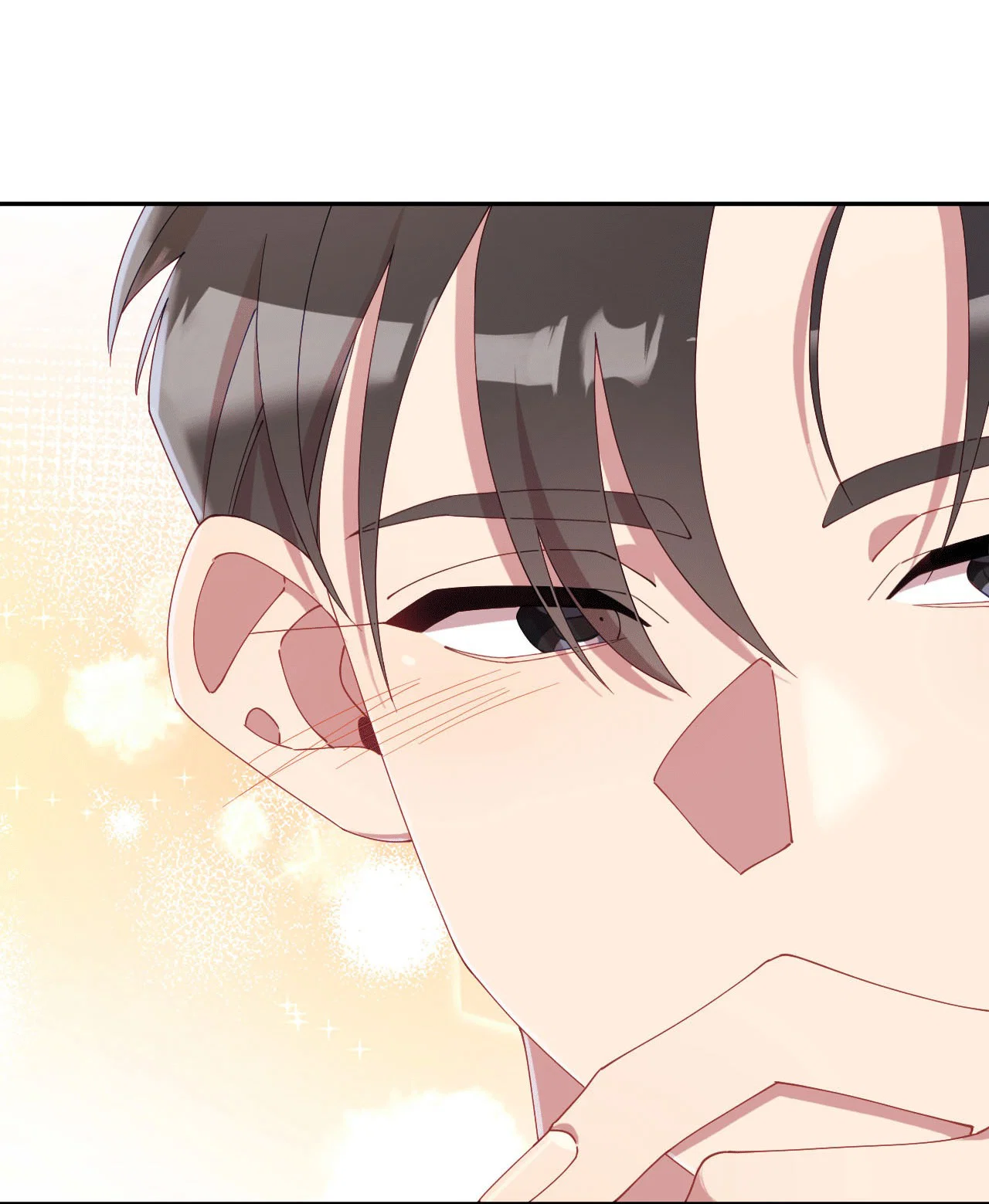 Манга Я целитель №1 на сервере, но лечить не умею. - Глава 23 Страница 47