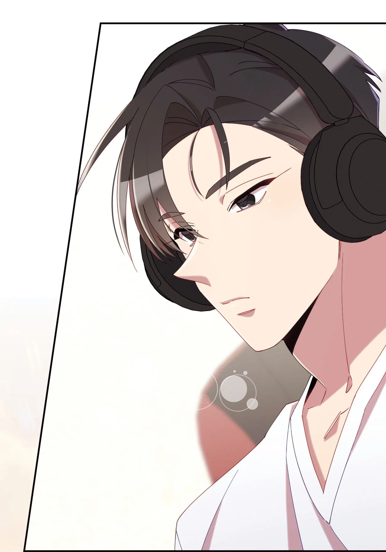 Манга Я целитель №1 на сервере, но лечить не умею. - Глава 23 Страница 72