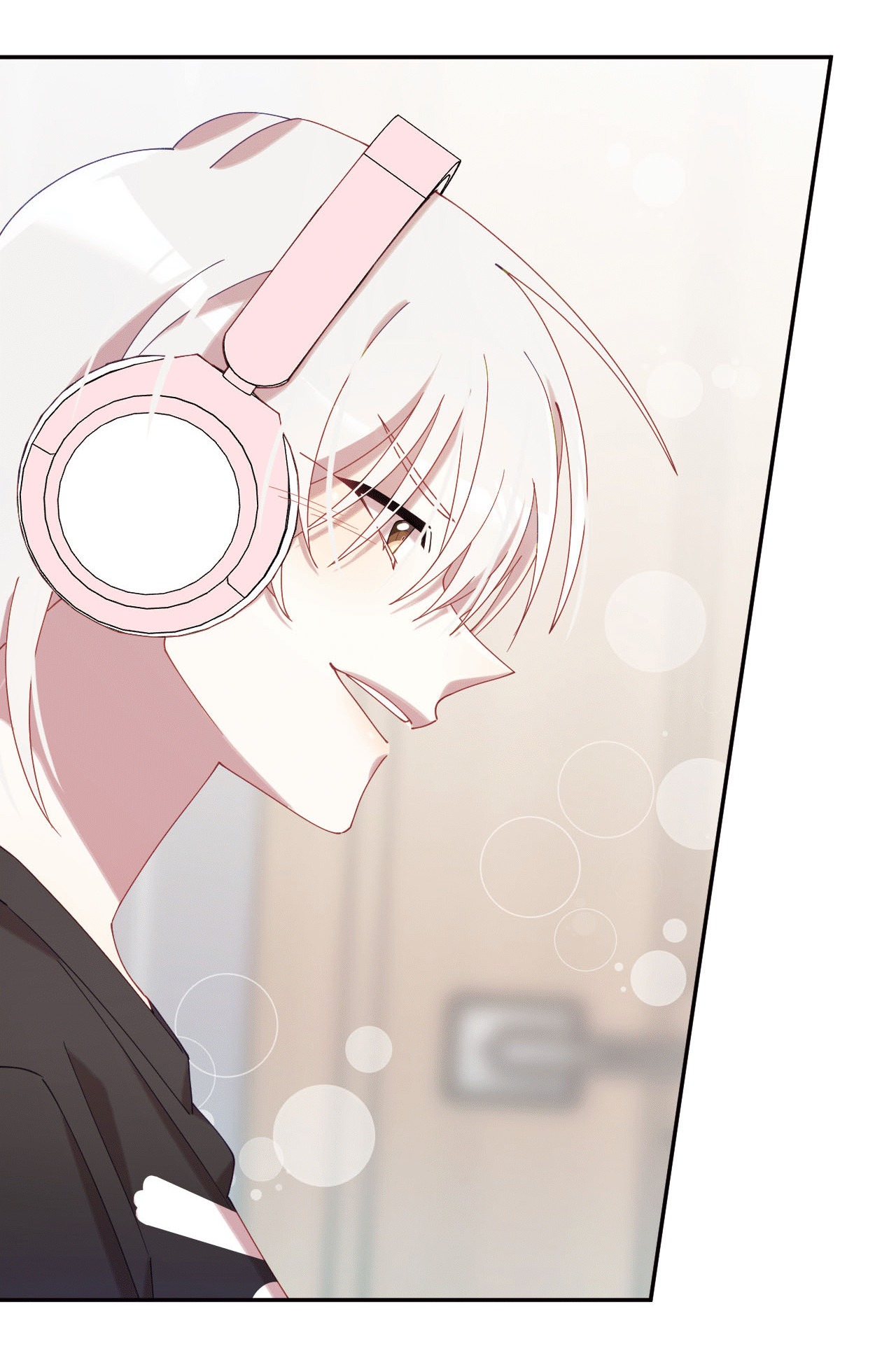 Манга Я целитель №1 на сервере, но лечить не умею. - Глава 23 Страница 71