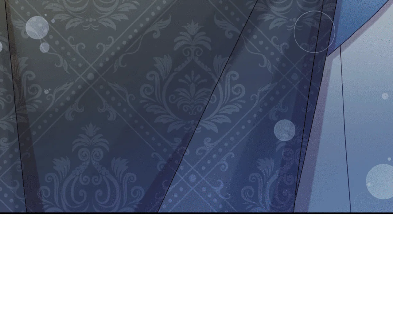 Манга Я целитель №1 на сервере, но лечить не умею. - Глава 23 Страница 85