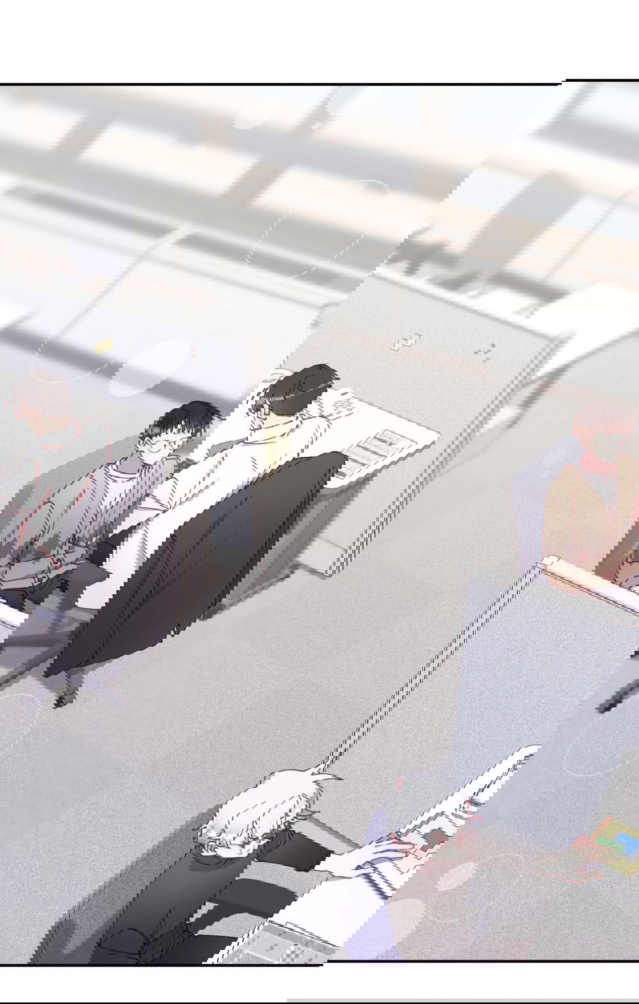 Манга Я целитель №1 на сервере, но лечить не умею. - Глава 23 Страница 10