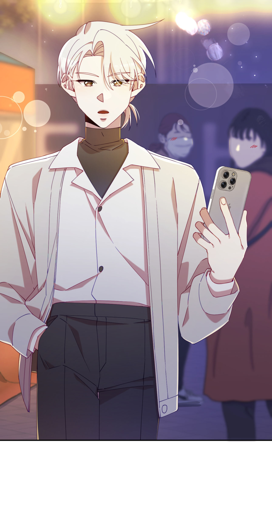 Манга Я целитель №1 на сервере, но лечить не умею. - Глава 24 Страница 40