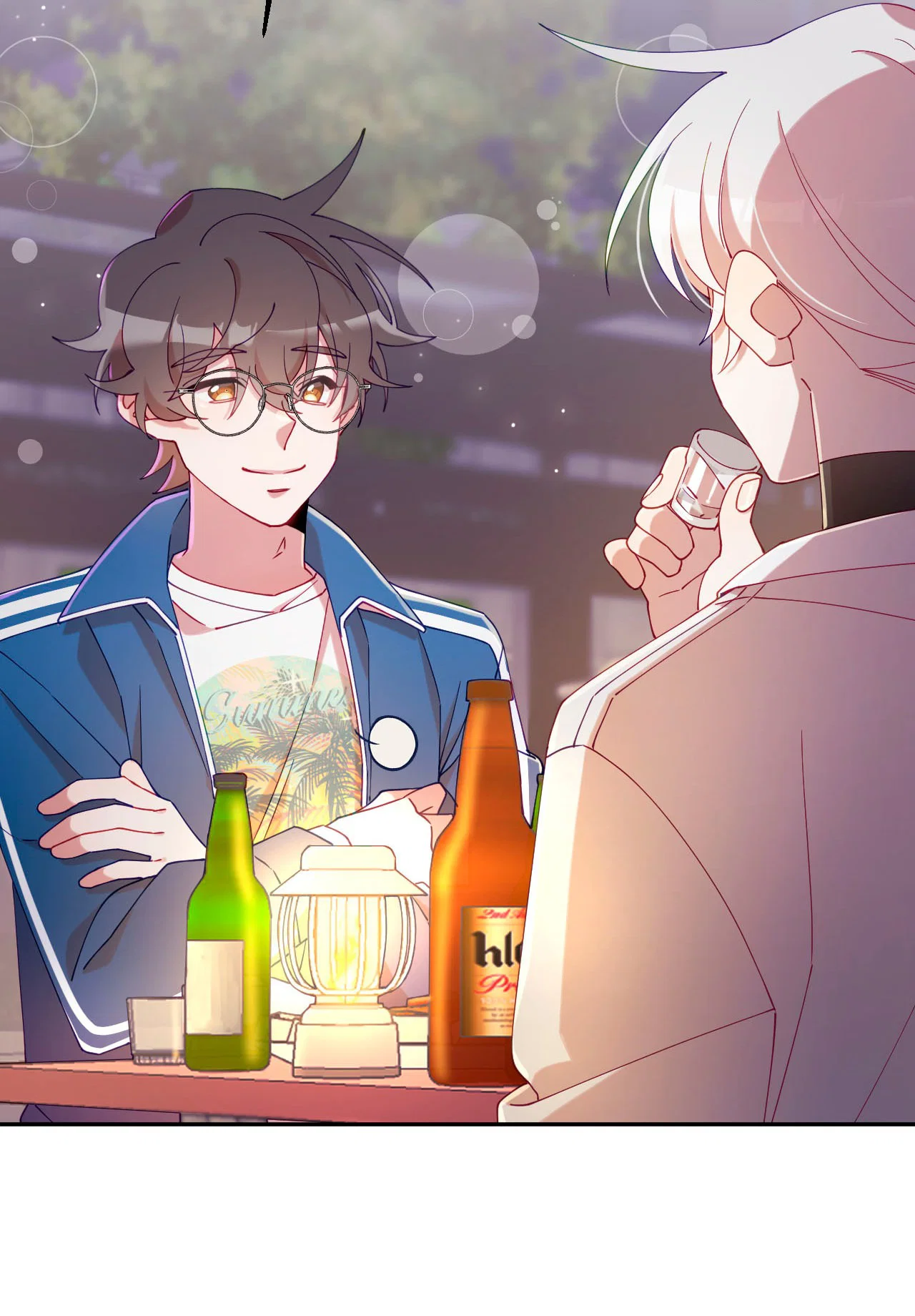 Манга Я целитель №1 на сервере, но лечить не умею. - Глава 24 Страница 62