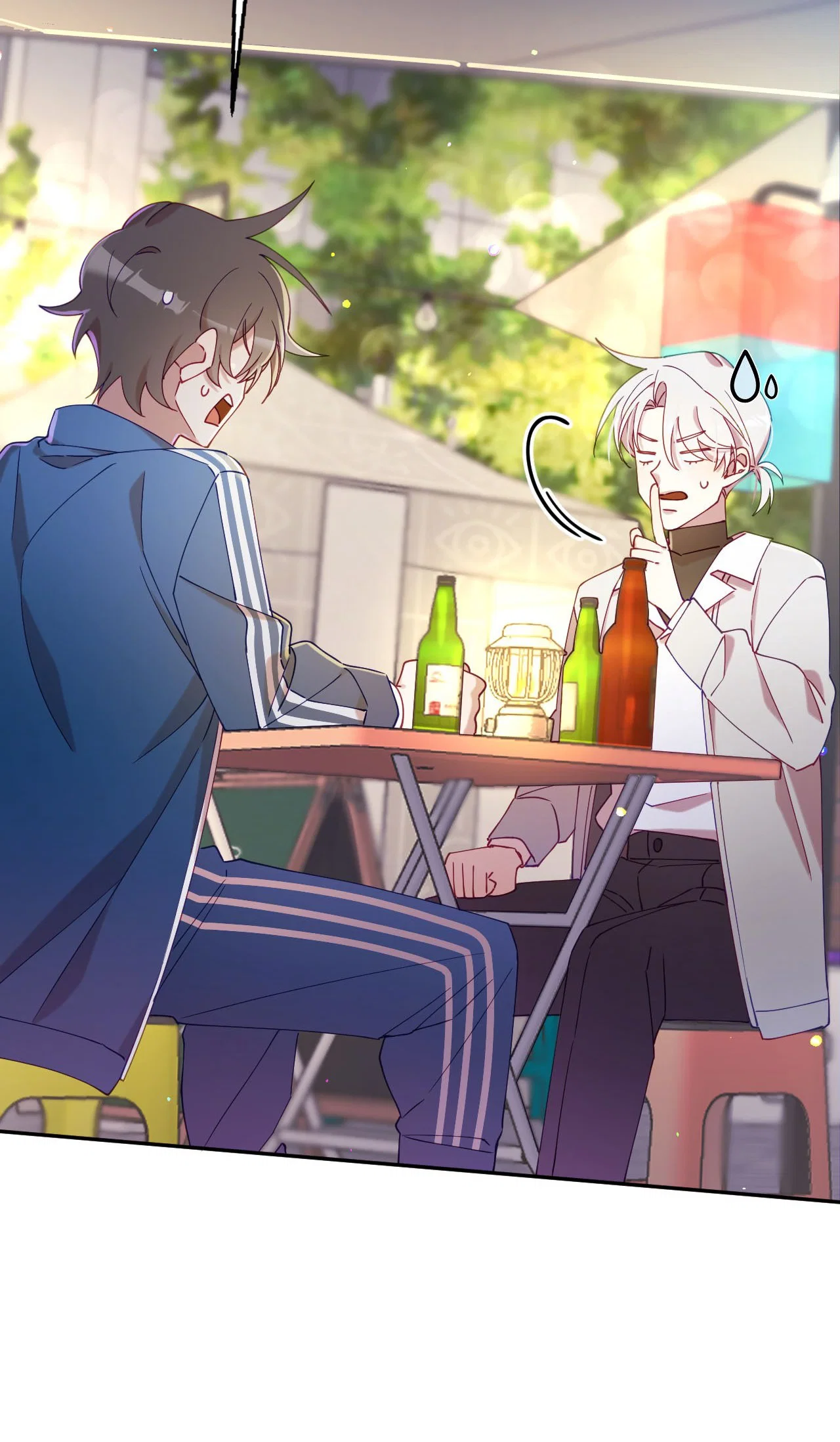 Манга Я целитель №1 на сервере, но лечить не умею. - Глава 24 Страница 55