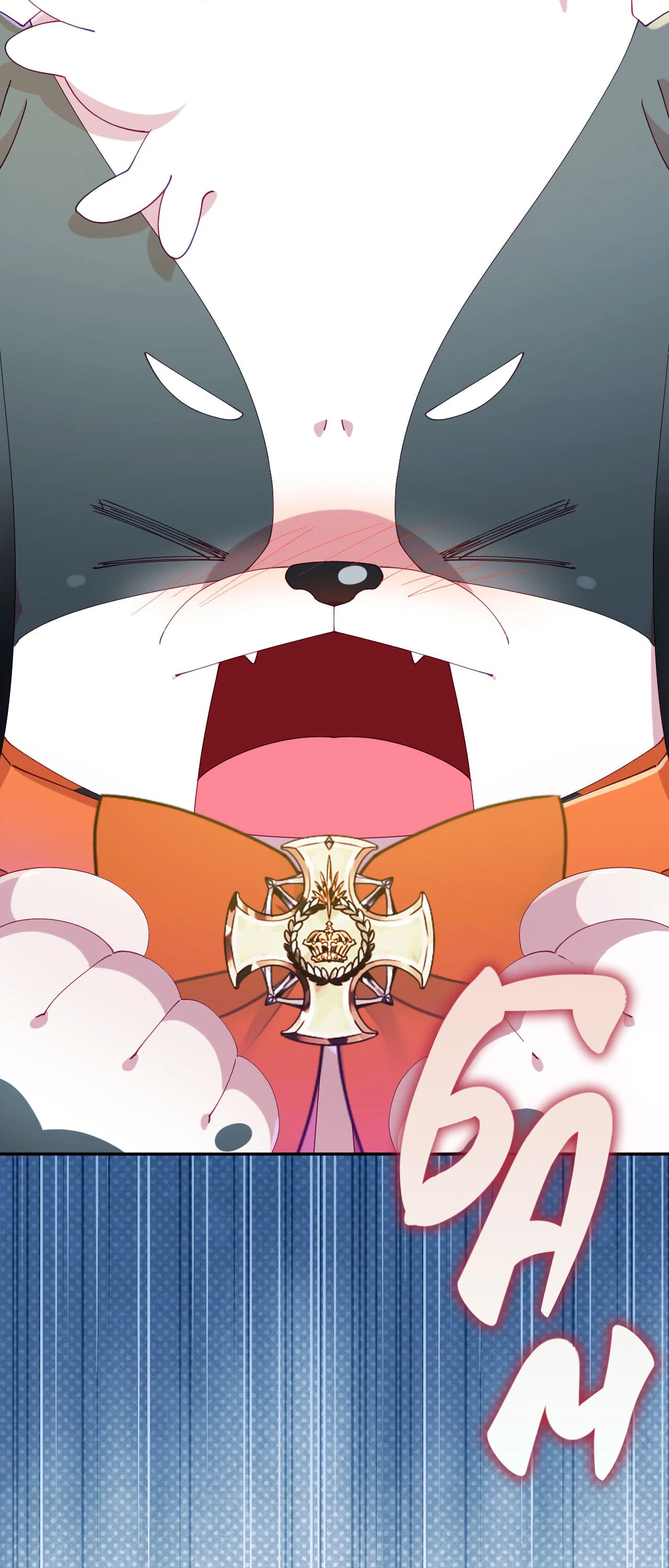 Манга Я целитель №1 на сервере, но лечить не умею. - Глава 24 Страница 80