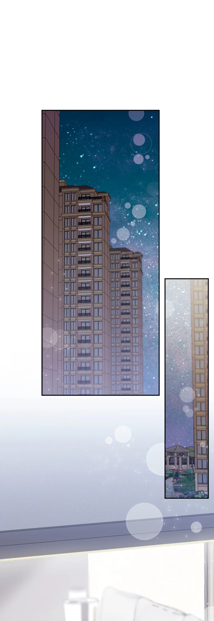 Манга Я целитель №1 на сервере, но лечить не умею. - Глава 25 Страница 56