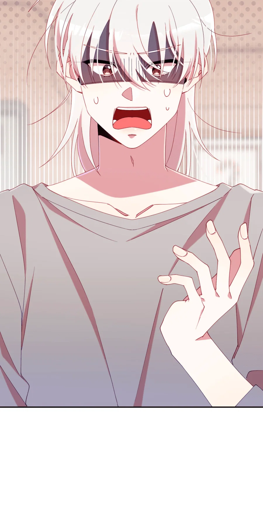 Манга Я целитель №1 на сервере, но лечить не умею. - Глава 25 Страница 31