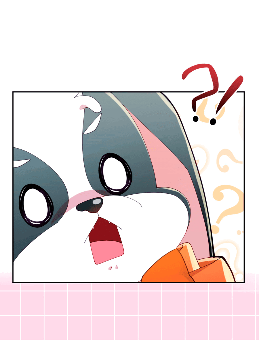 Манга Я целитель №1 на сервере, но лечить не умею. - Глава 25 Страница 7