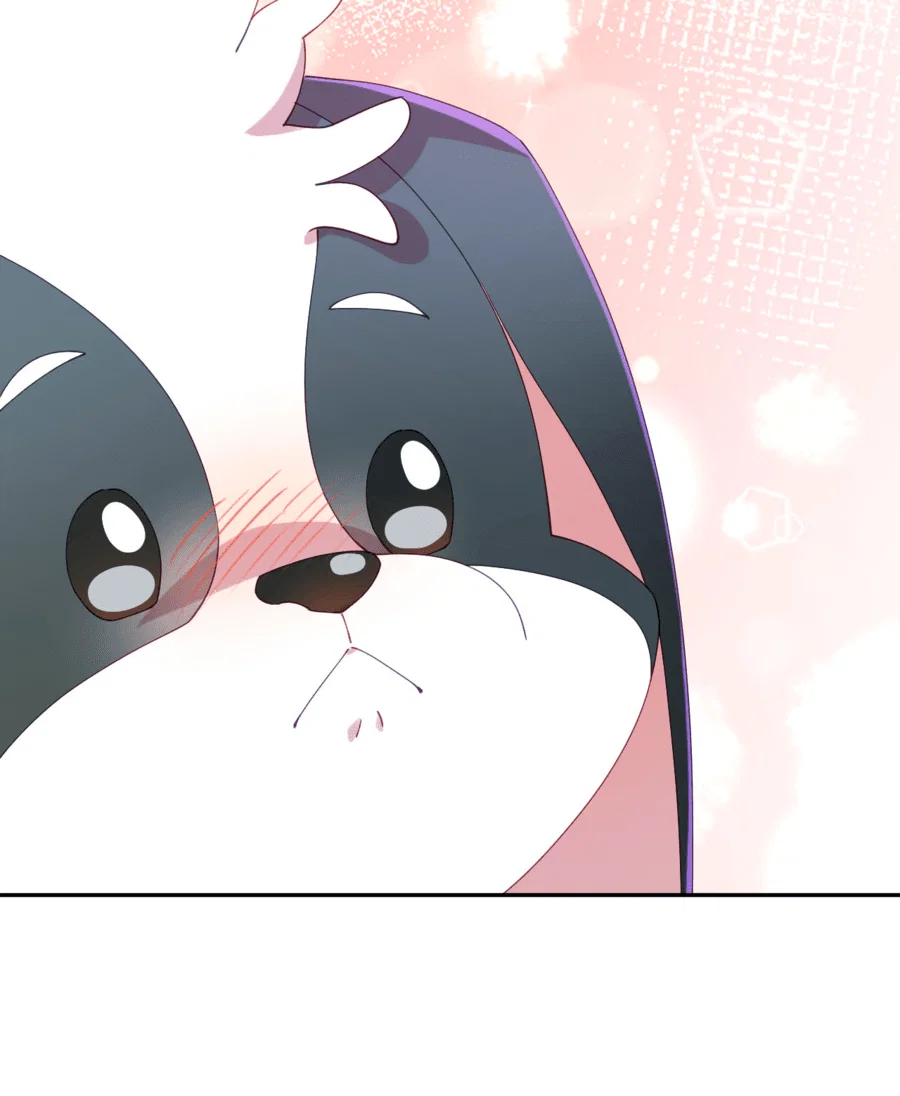 Манга Я целитель №1 на сервере, но лечить не умею. - Глава 25 Страница 45