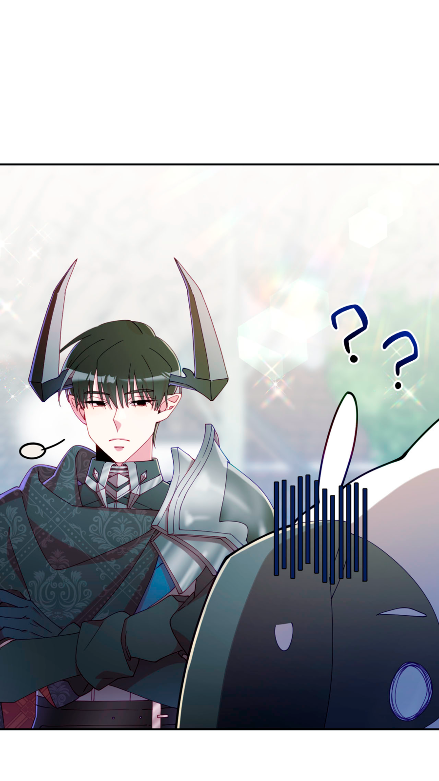 Манга Я целитель №1 на сервере, но лечить не умею. - Глава 25 Страница 11