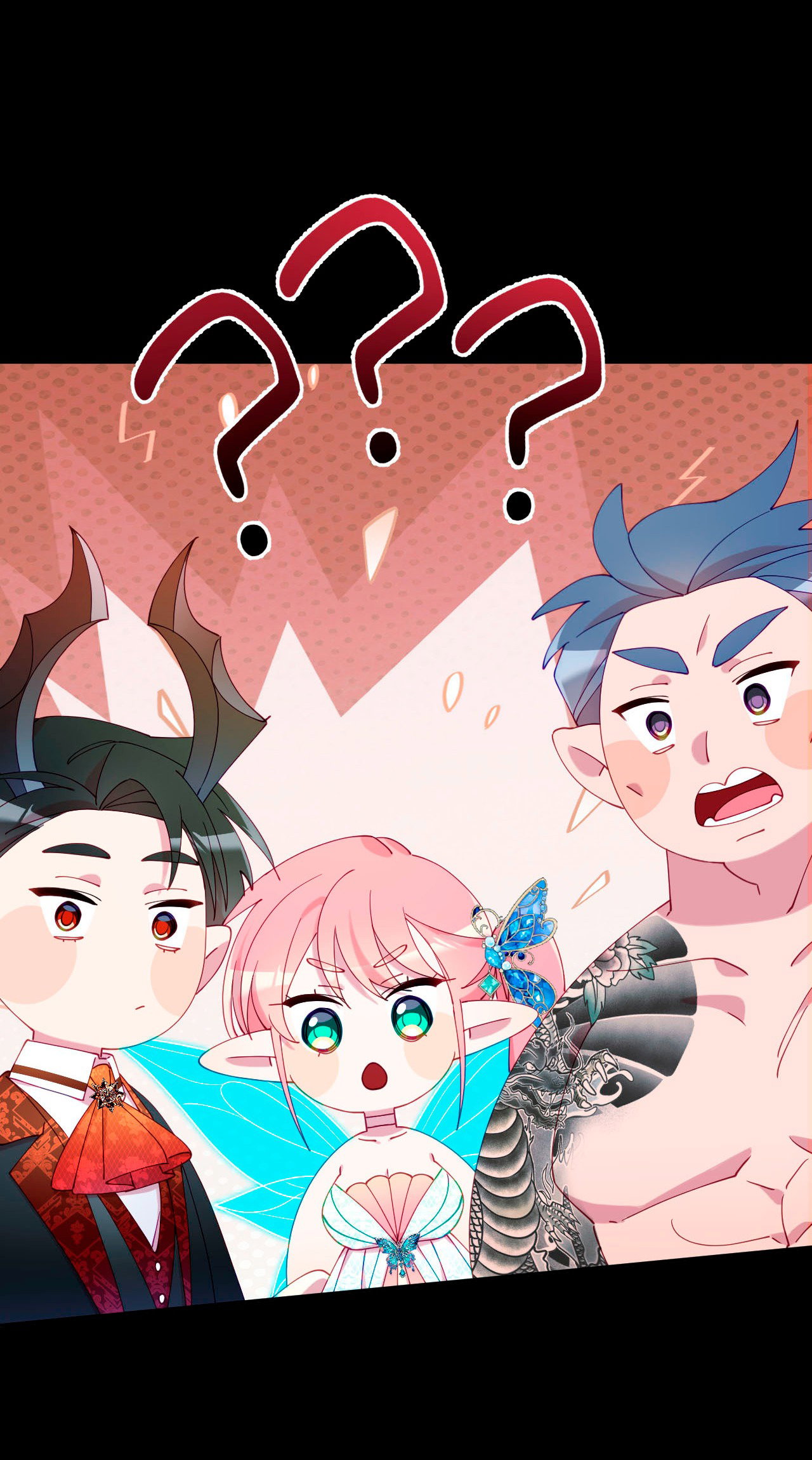 Манга Я целитель №1 на сервере, но лечить не умею. - Глава 25 Страница 27