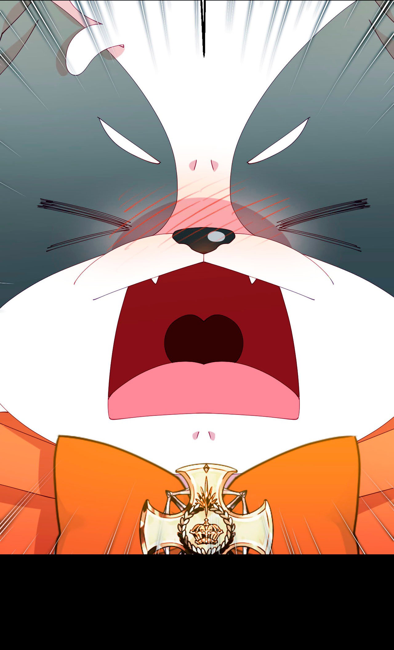 Манга Я целитель №1 на сервере, но лечить не умею. - Глава 25 Страница 26