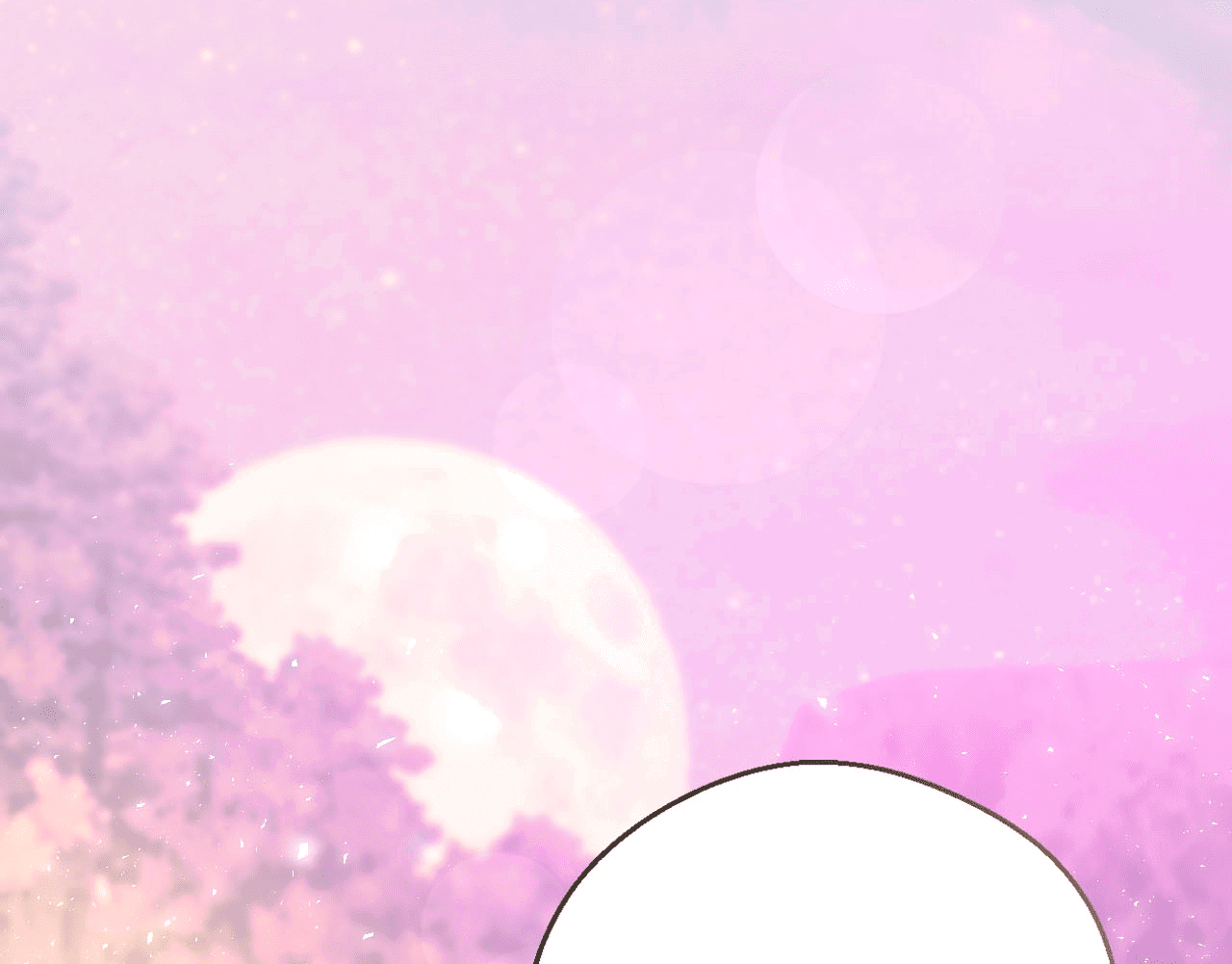 Манга Я целитель №1 на сервере, но лечить не умею. - Глава 25 Страница 40