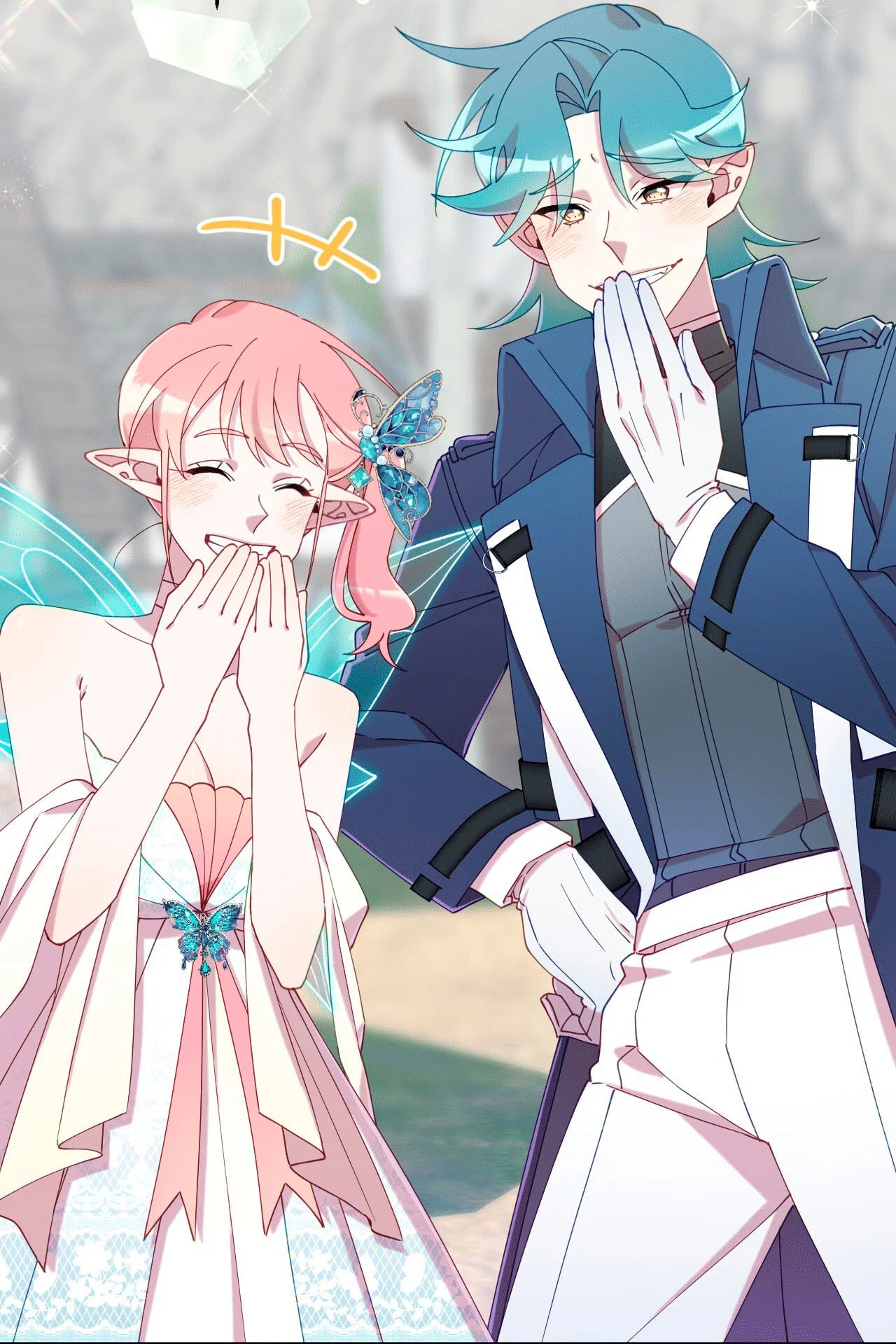 Манга Я целитель №1 на сервере, но лечить не умею. - Глава 26 Страница 55