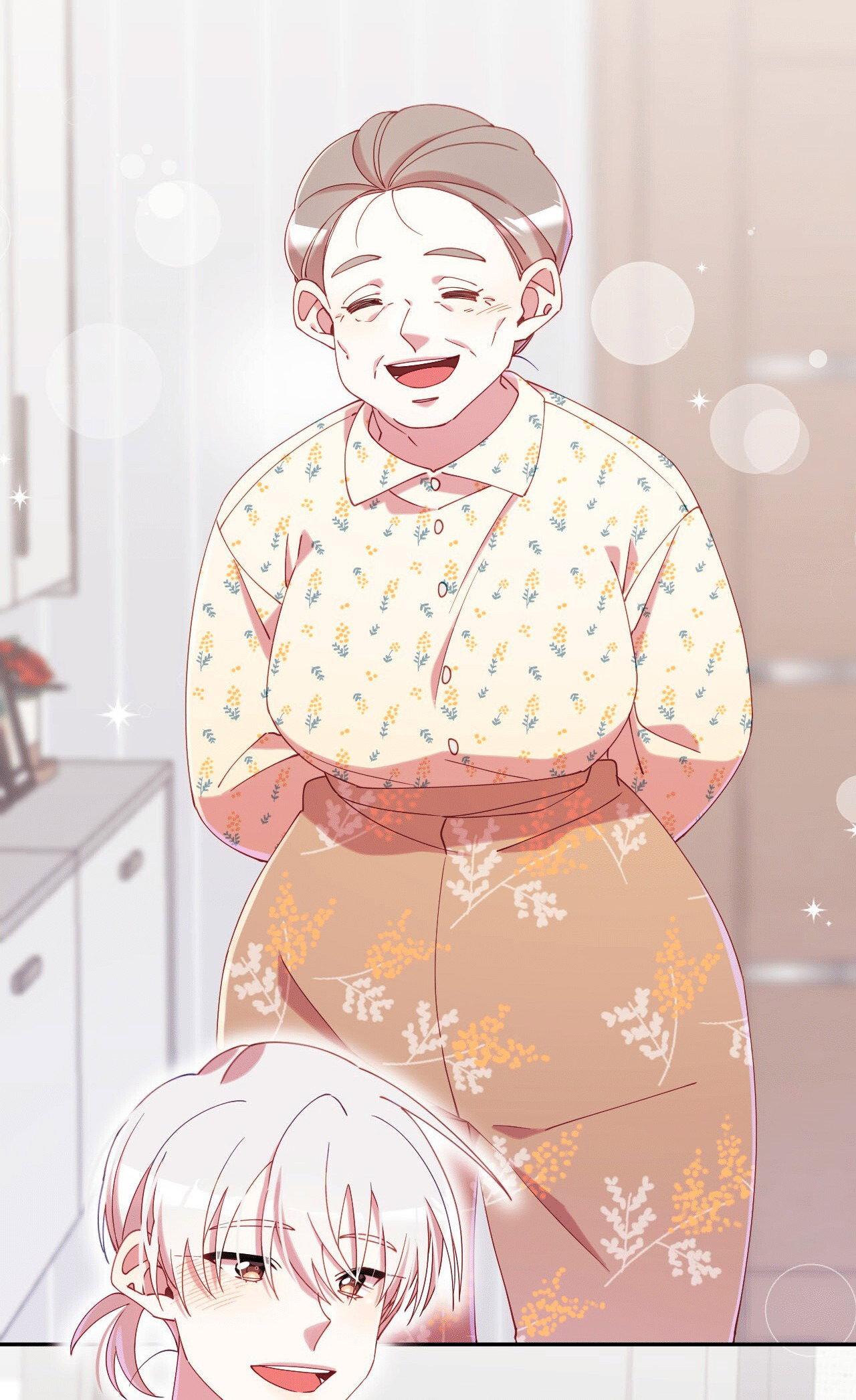 Манга Я целитель №1 на сервере, но лечить не умею. - Глава 26 Страница 66