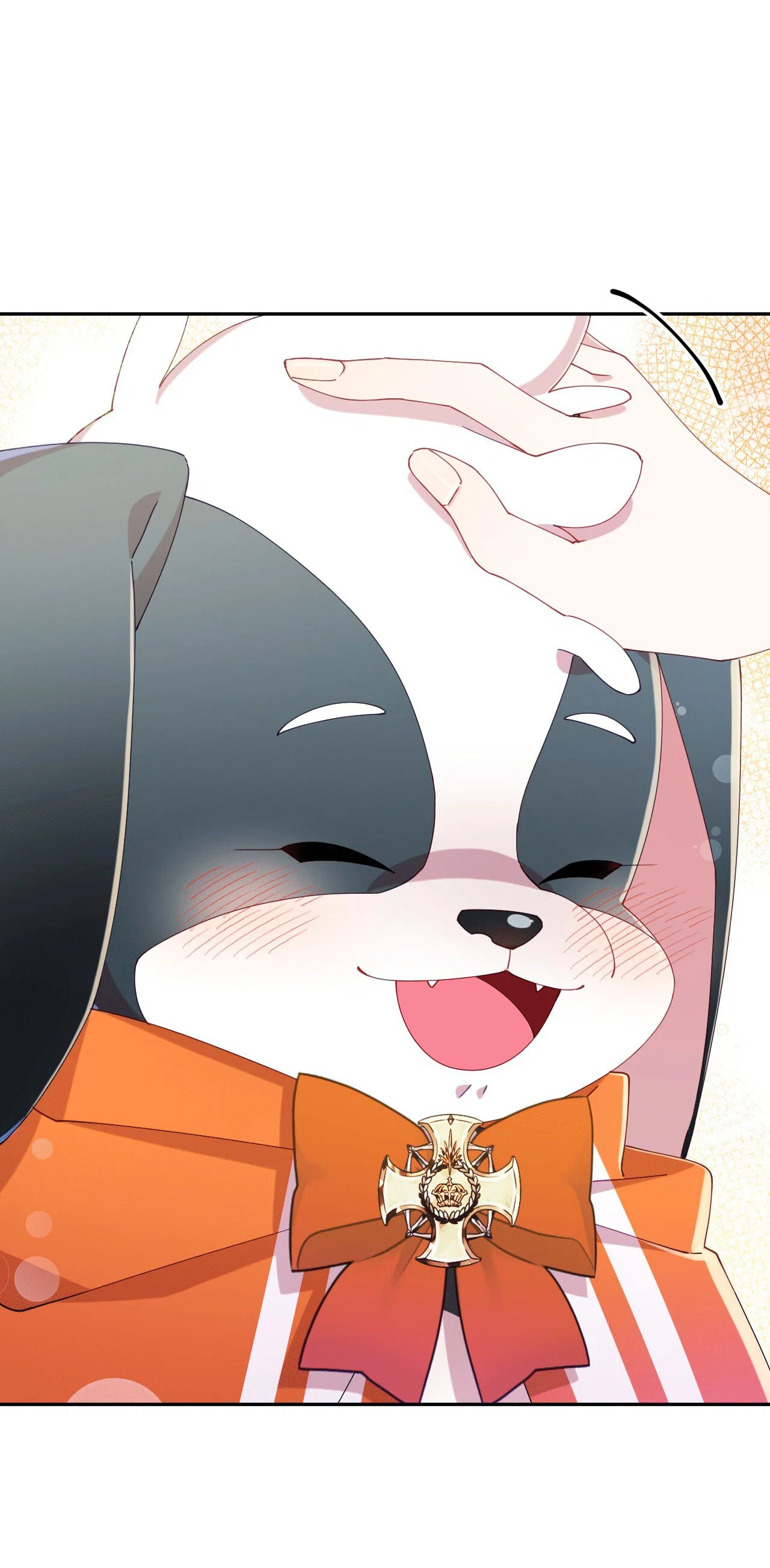 Манга Я целитель №1 на сервере, но лечить не умею. - Глава 26 Страница 57