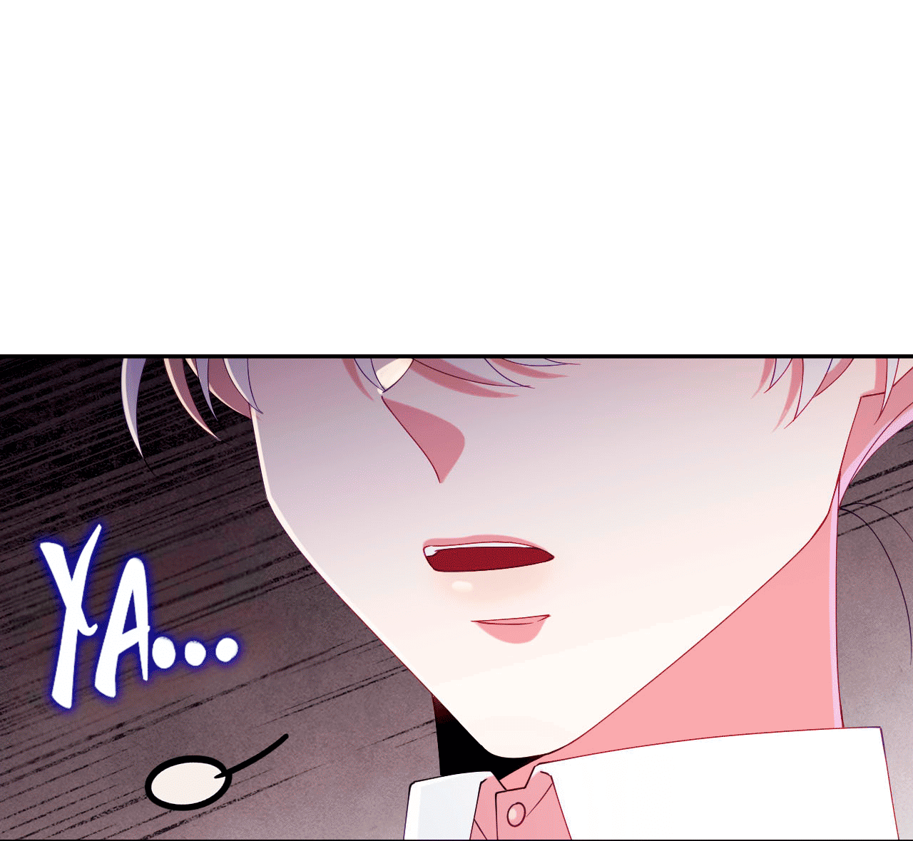 Манга Я целитель №1 на сервере, но лечить не умею. - Глава 26 Страница 85