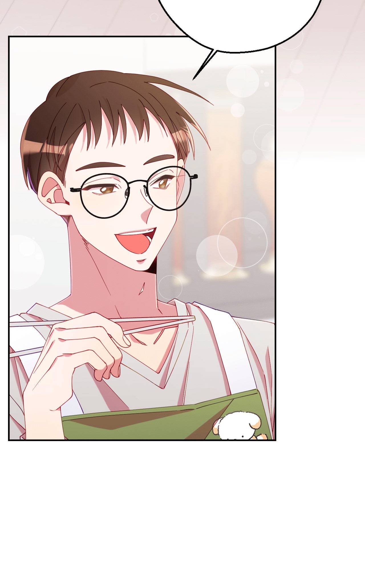 Манга Я целитель №1 на сервере, но лечить не умею. - Глава 26 Страница 76