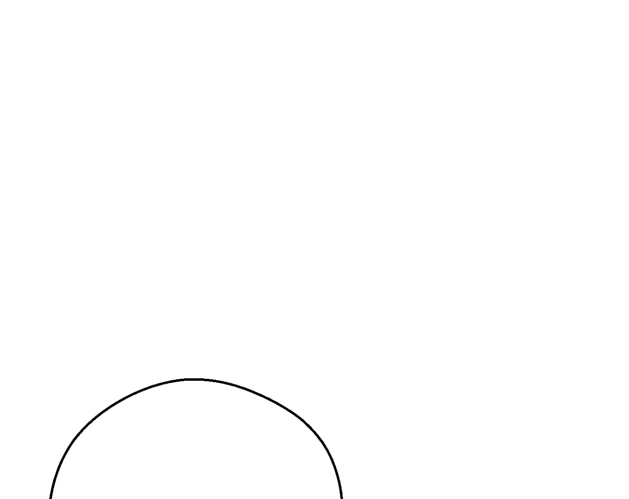 Манга Я целитель №1 на сервере, но лечить не умею. - Глава 26 Страница 52